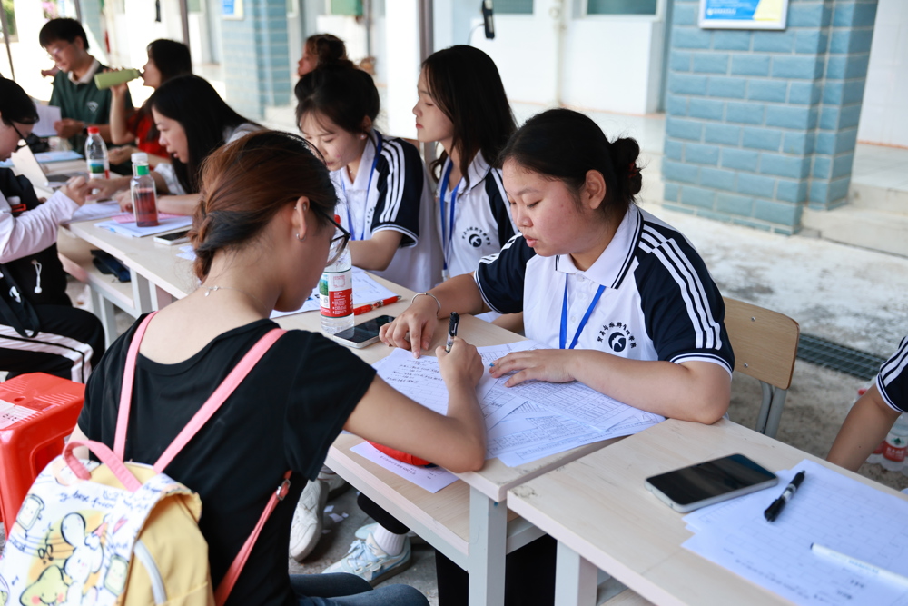 微信图片_20250915145905