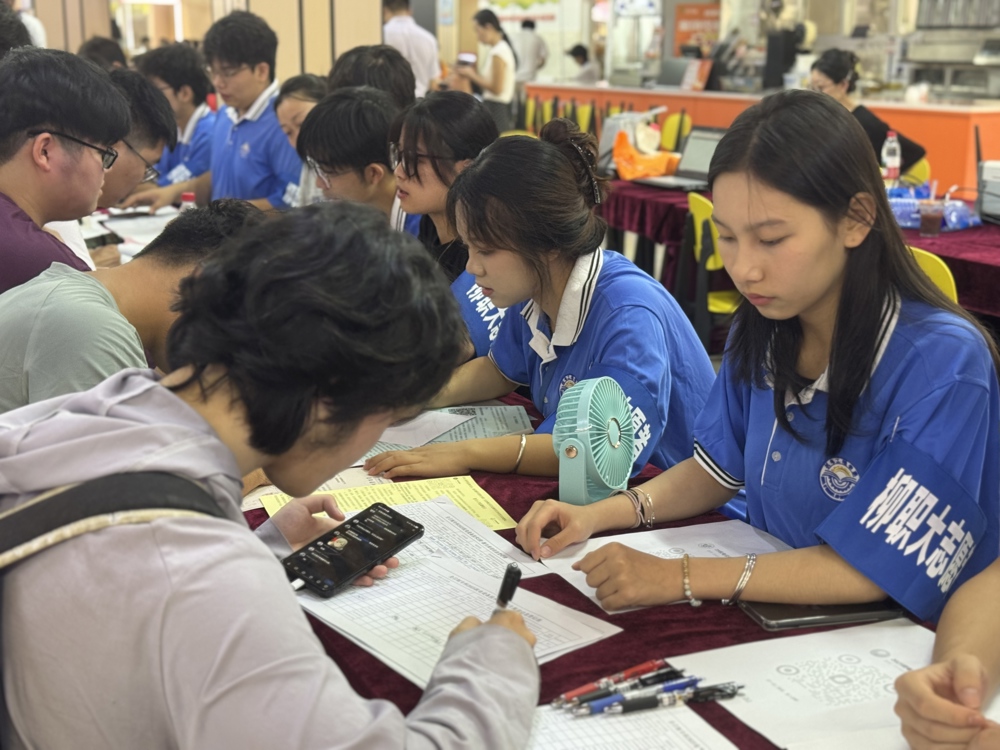 微信图片_20250915145126