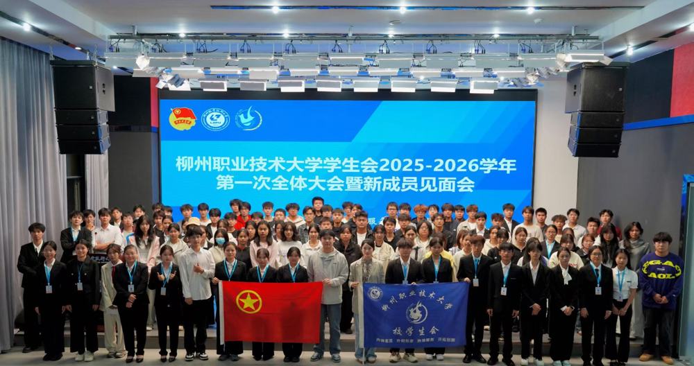 微信图片_20251119195621_369_6