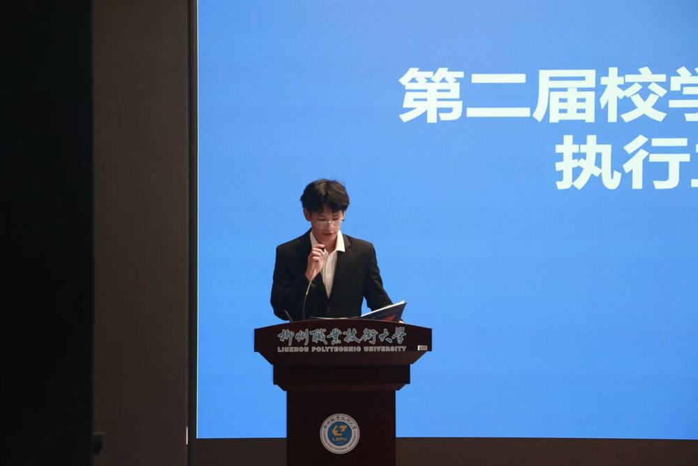 微信图片_20251119195600_366_6