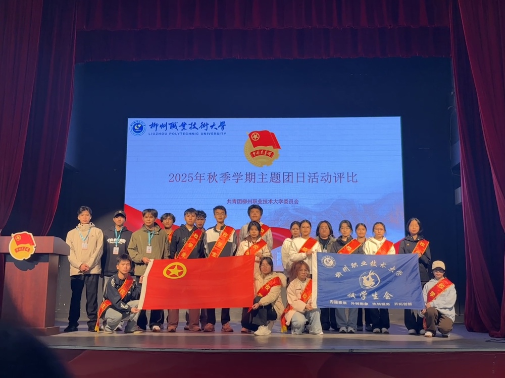 微信图片_20251130205259_68_991