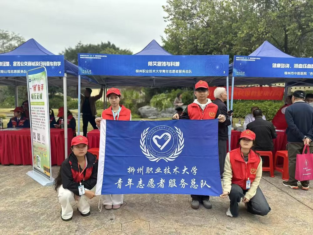 微信图片_20251202102116_517_5