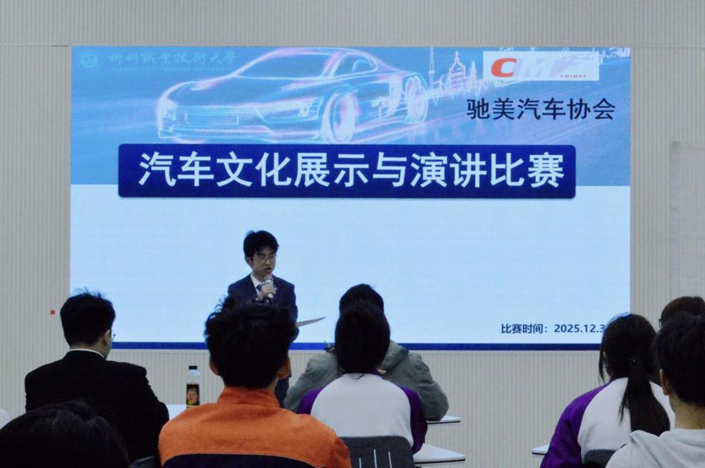 微信图片_20251207004558_19_293