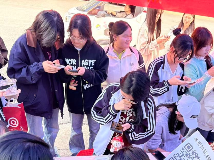 "冬至知识答题"活动现场