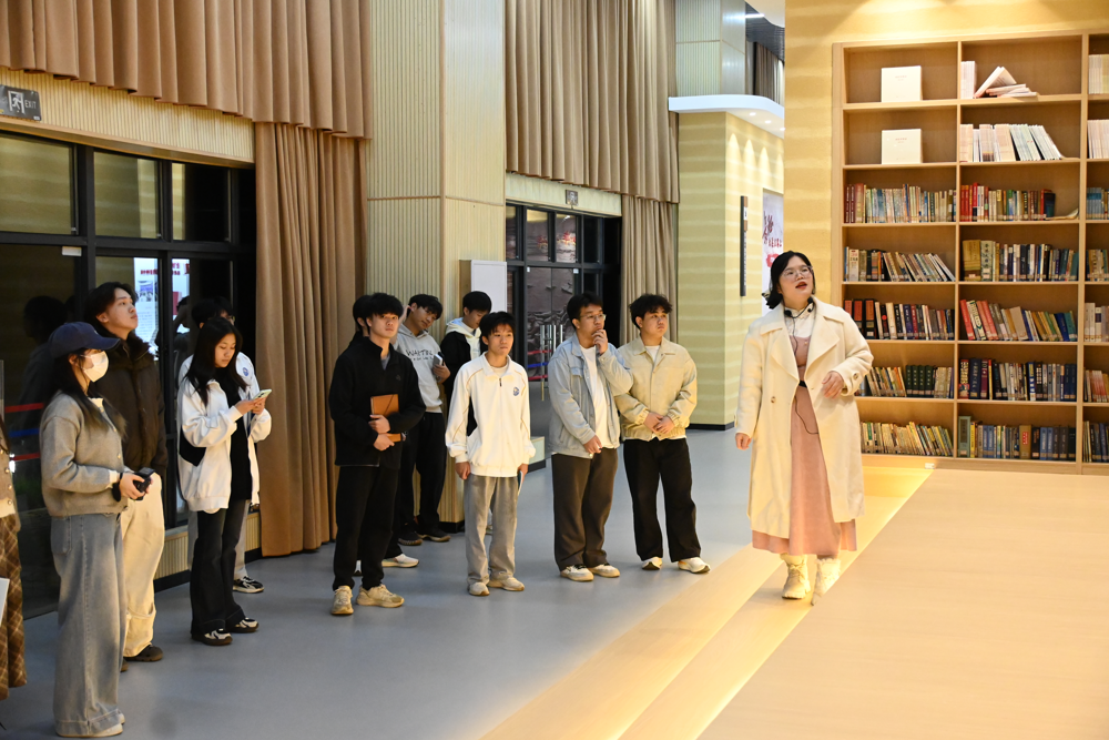 参观数智化中心