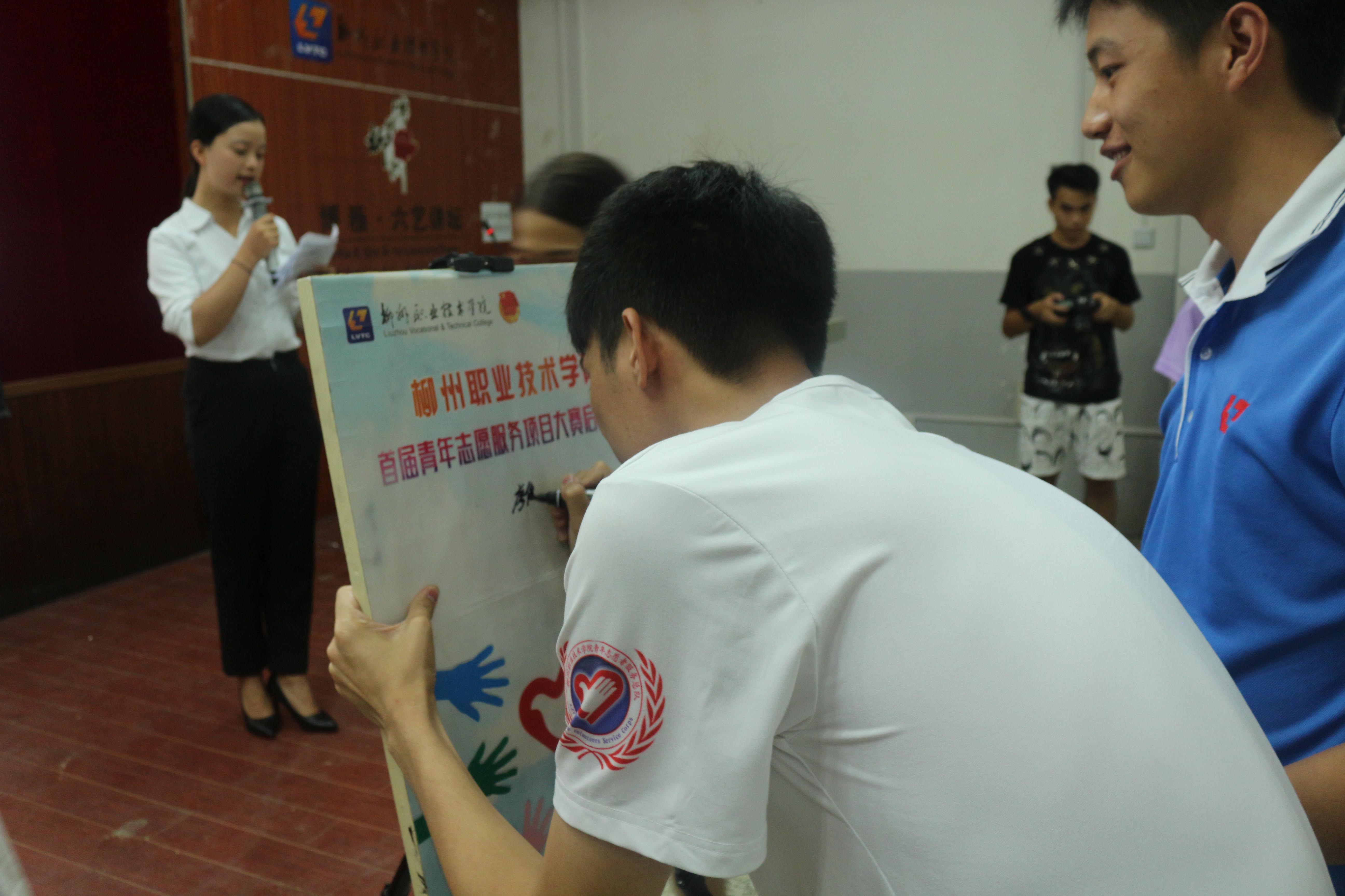 201706191546205542.JPG 201706191546205542.JPG