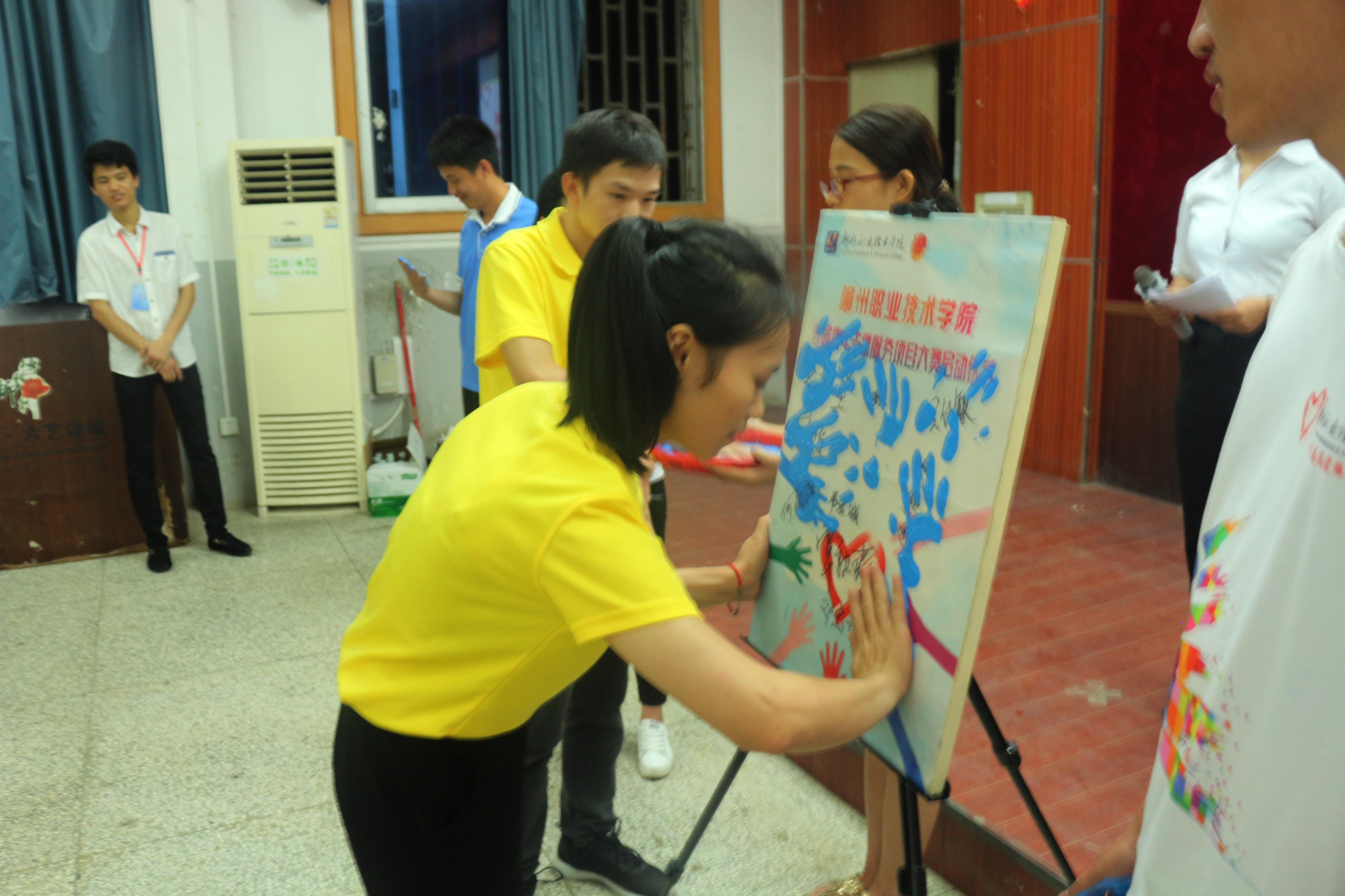 201706191602062867.JPG 201706191602062867.JPG