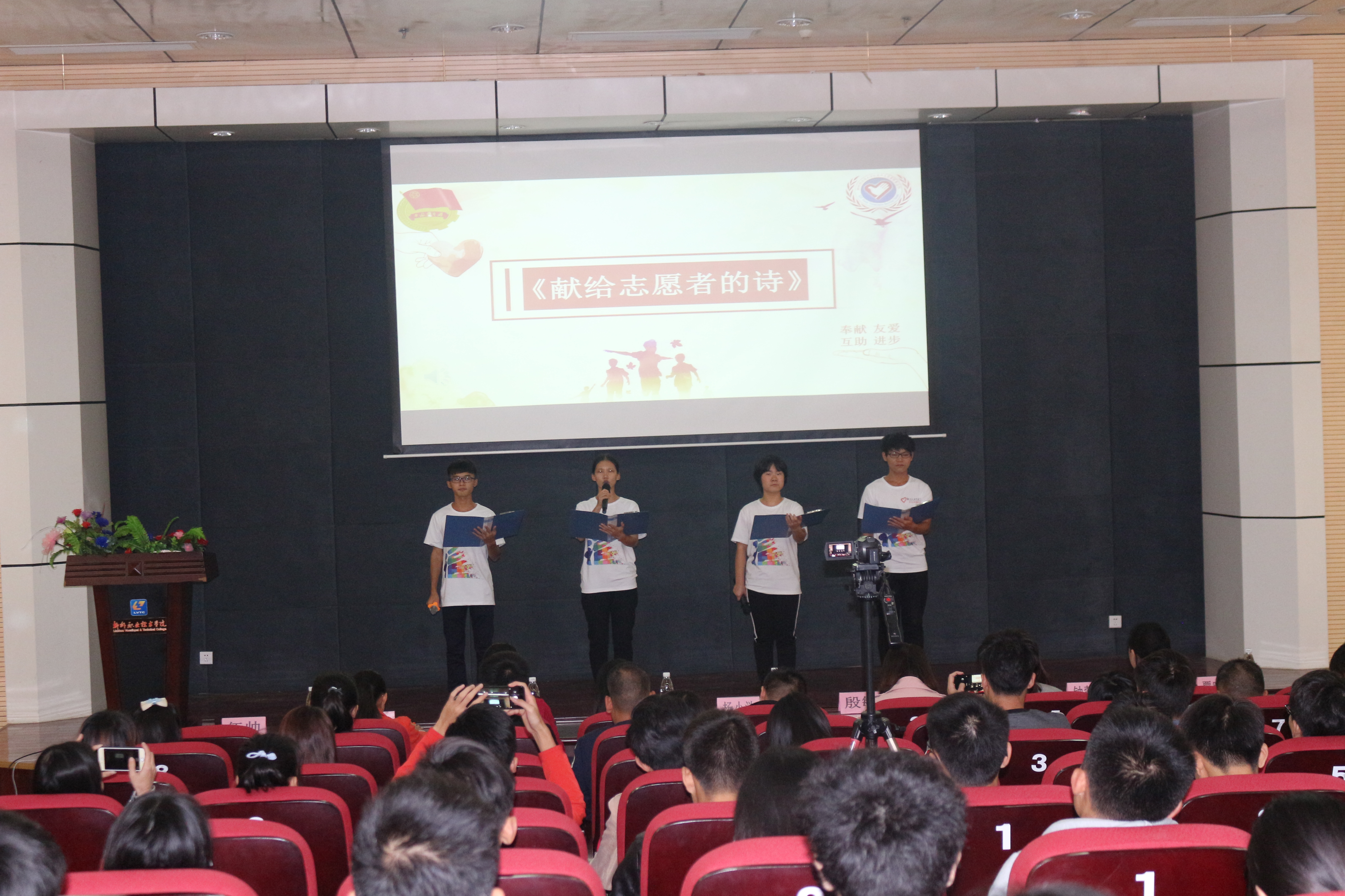 201711170911220413.JPG 201711170911220413.JPG