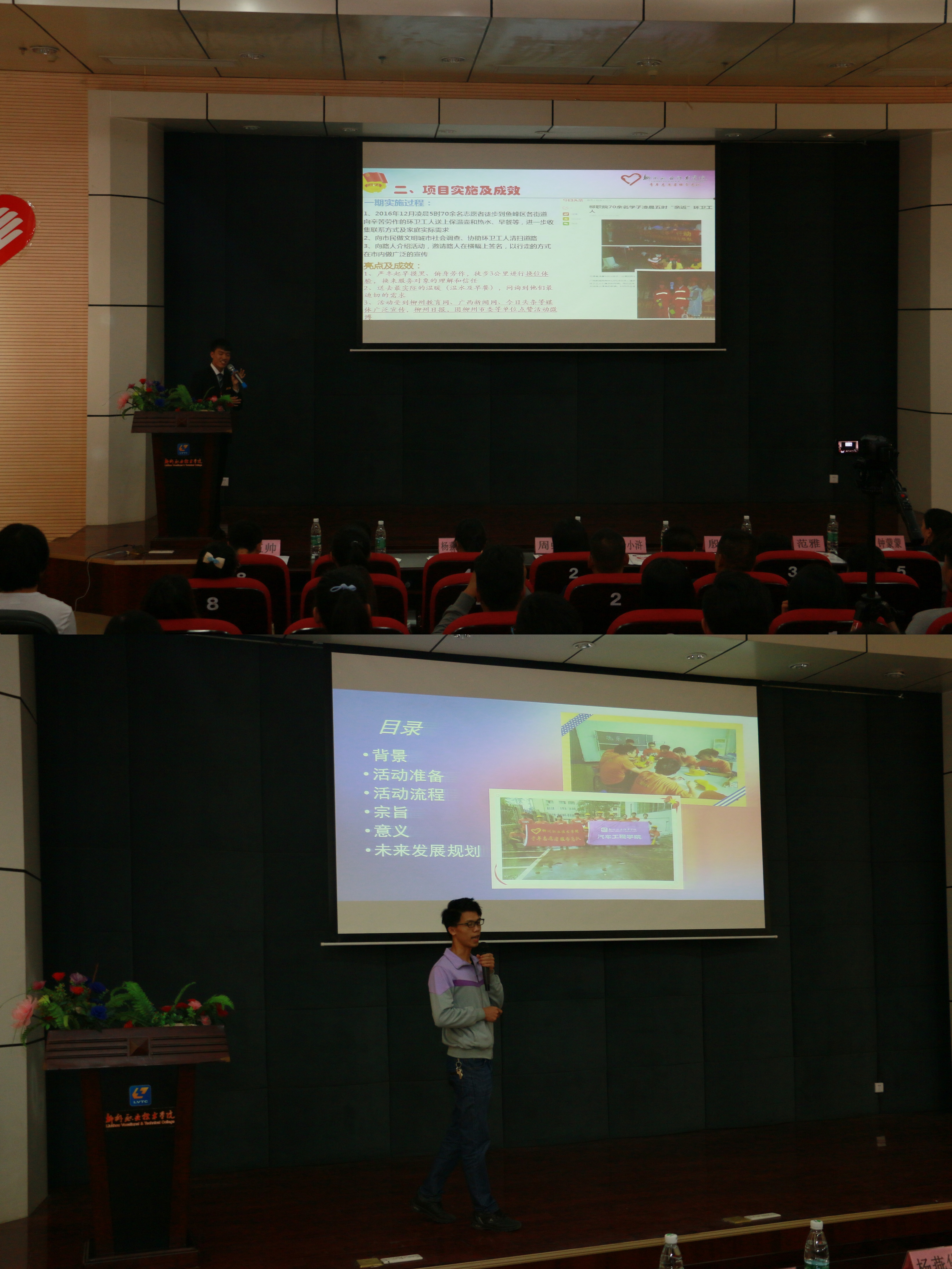 201711170946556871.jpg 201711170946556871.jpg