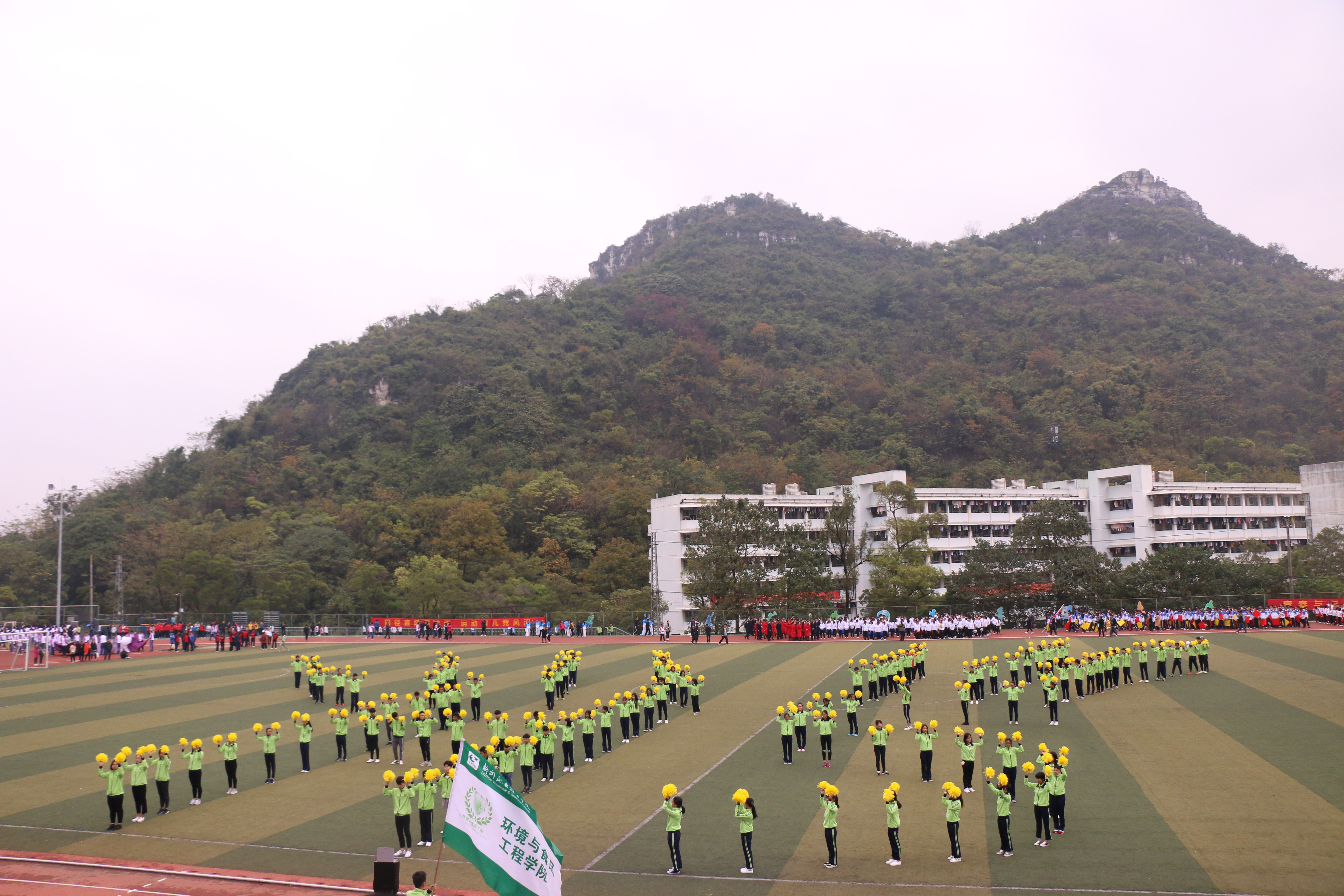 201712040830318362.JPG 201712040830318362.JPG