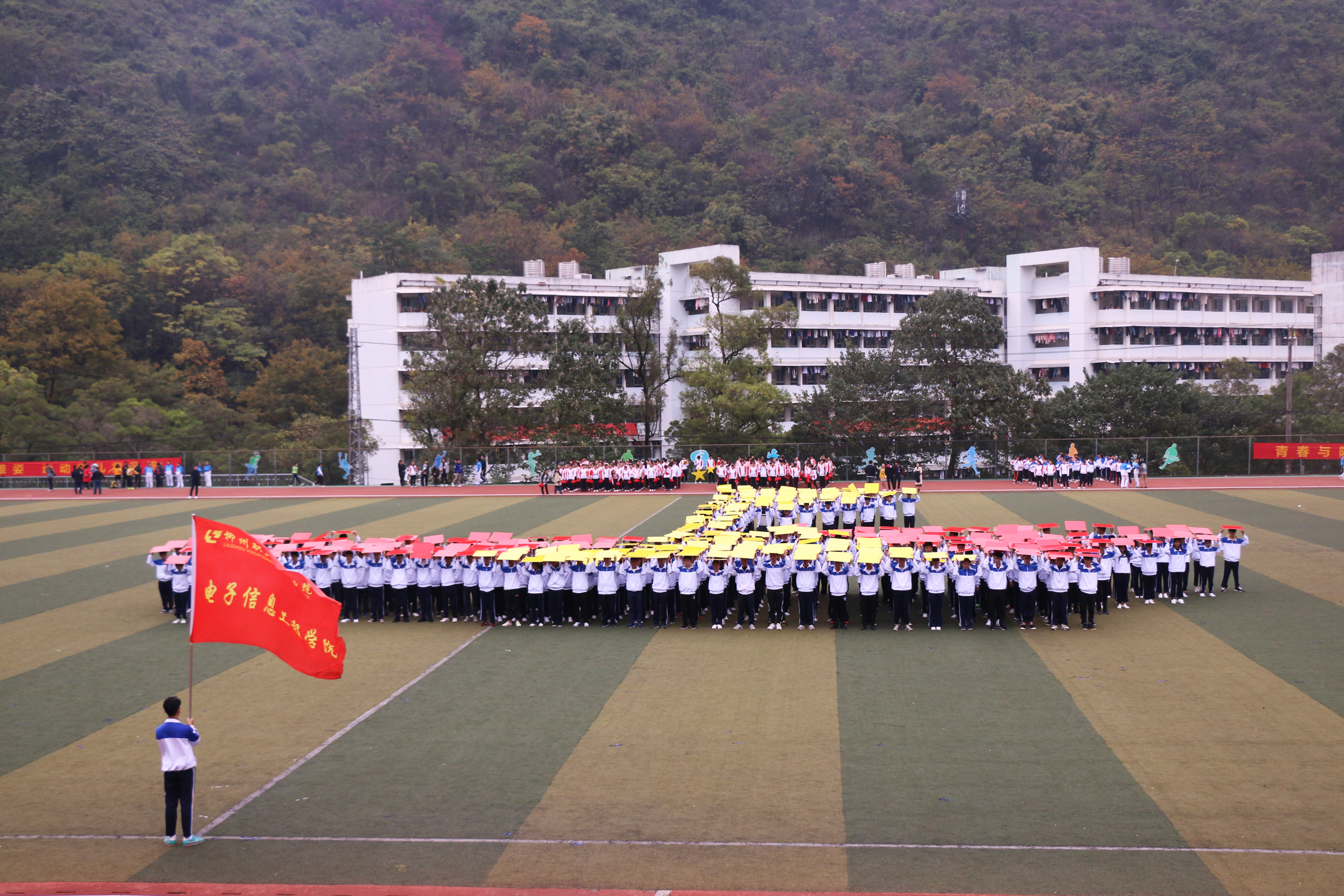 201712040832305425.JPG 201712040832305425.JPG