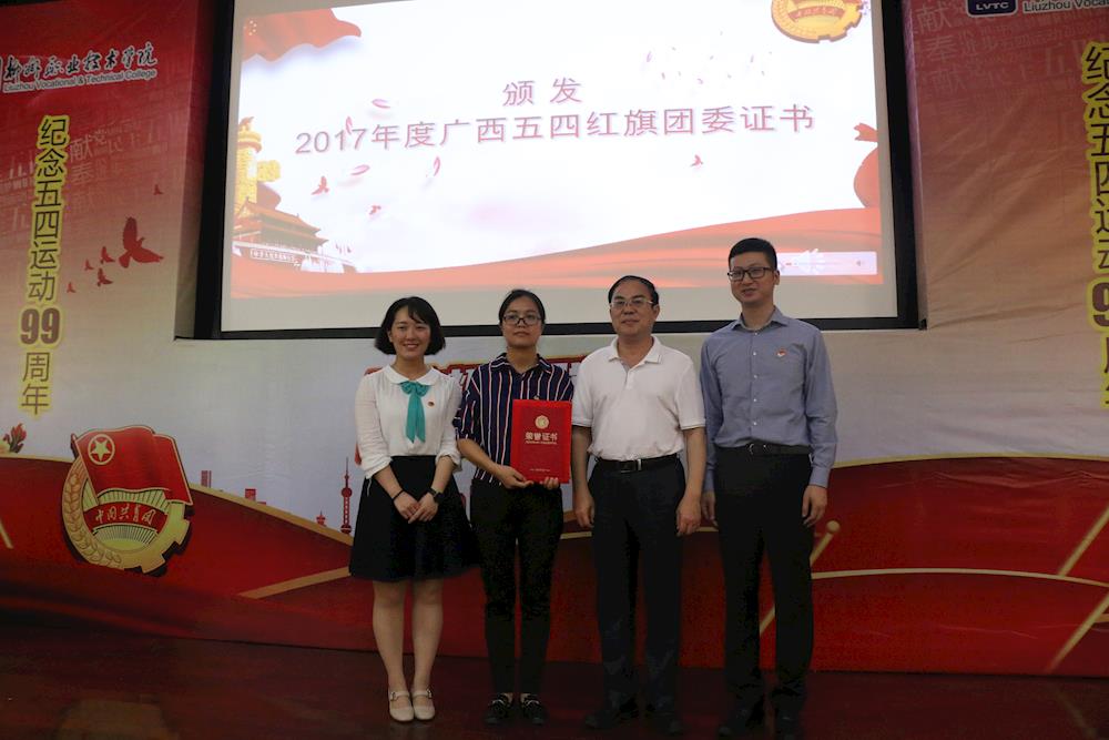 201805070959166273.jpg 201805070959166273.jpg