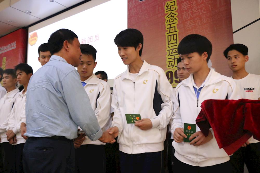 201805071003316121.jpg 201805071003316121.jpg