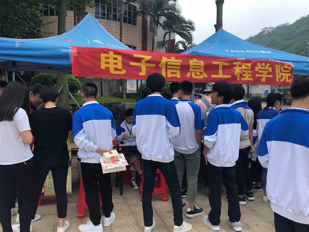 201805071010061862.png 201805071010061862.png