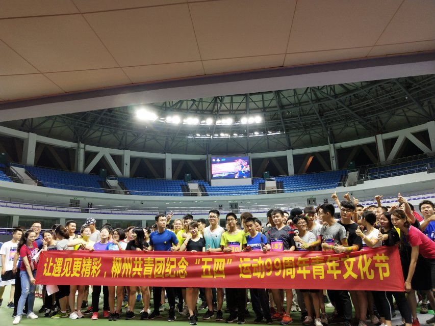 201806252134046768.jpg 201806252134046768.jpg