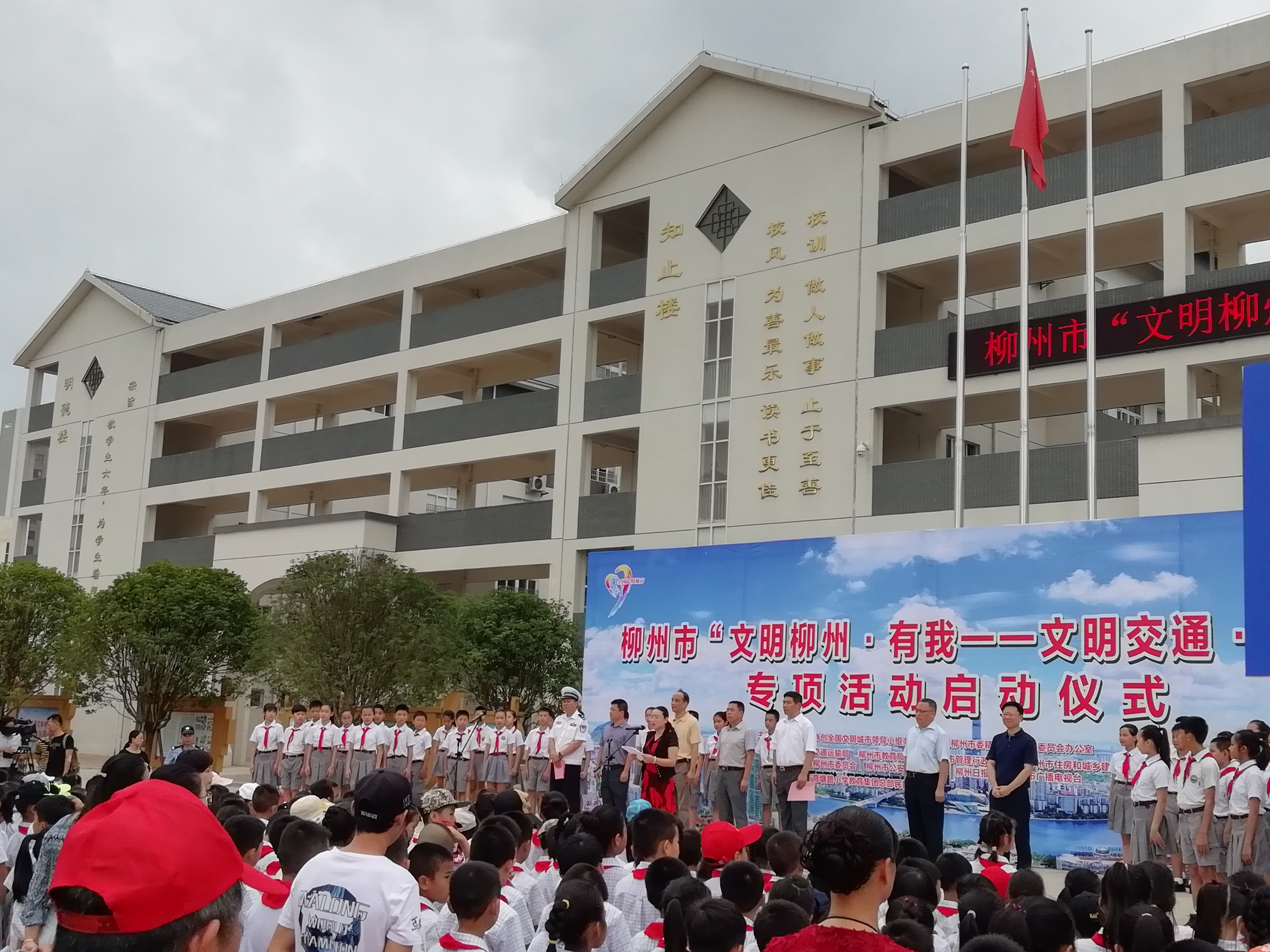 201806260850012192.jpg 201806260850012192.jpg