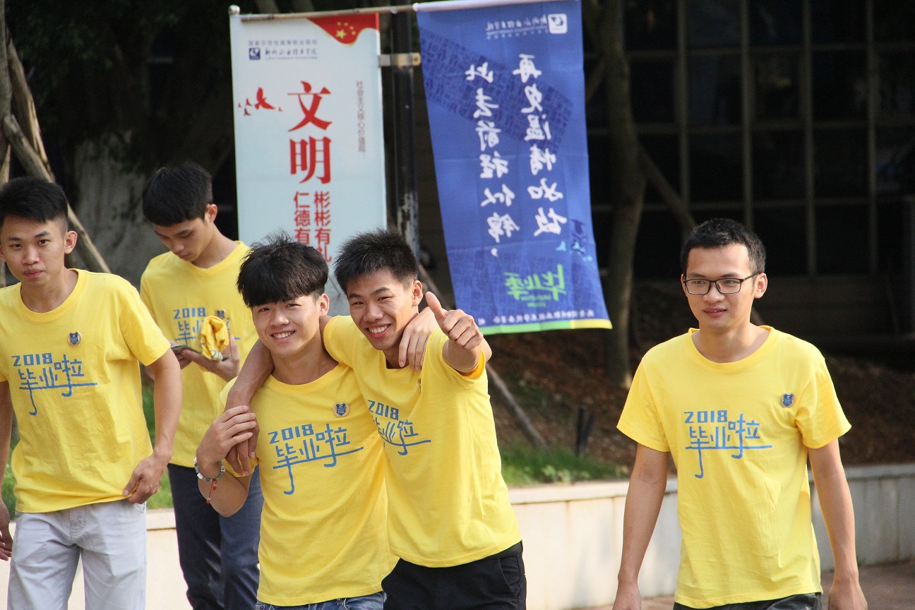 201807030958359793.JPG 201807030958359793.JPG