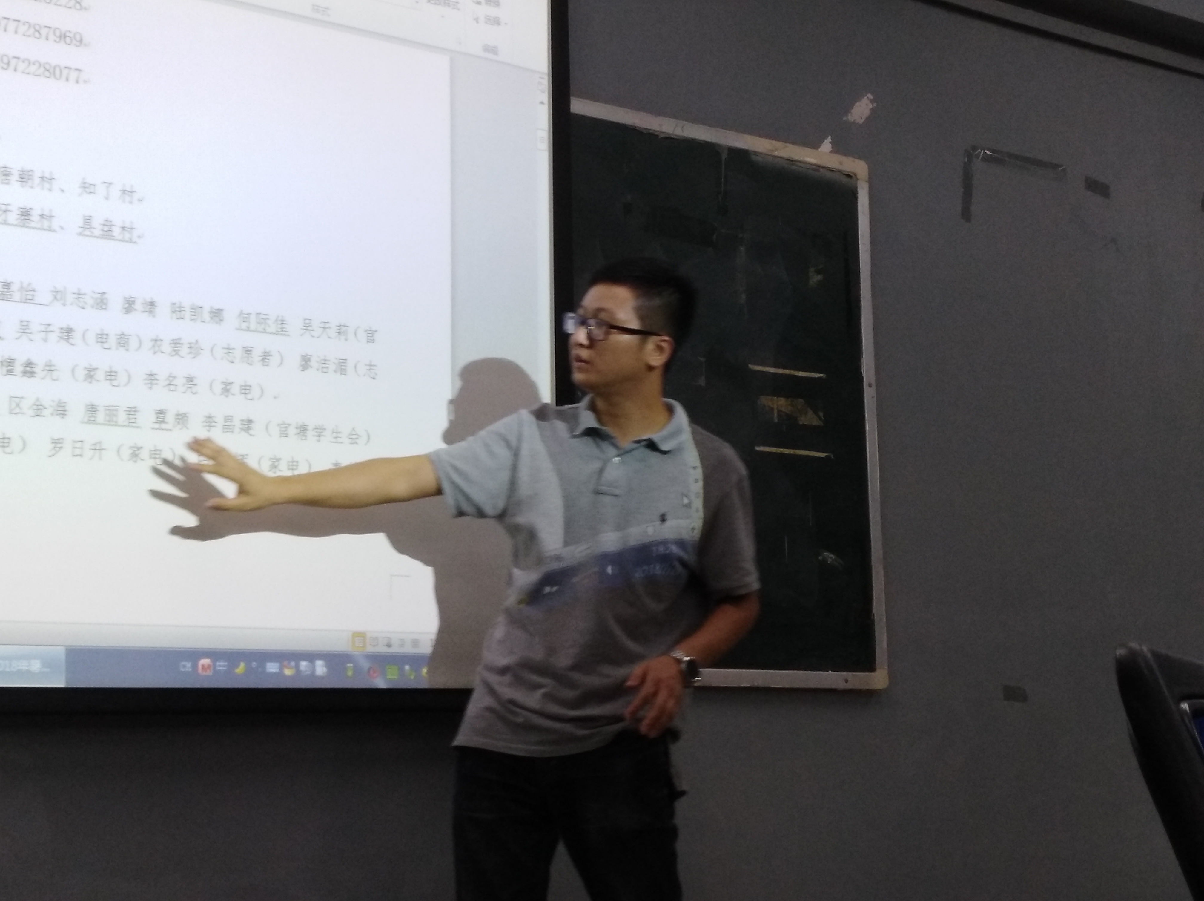 201807170917398333.jpg 201807170917398333.jpg