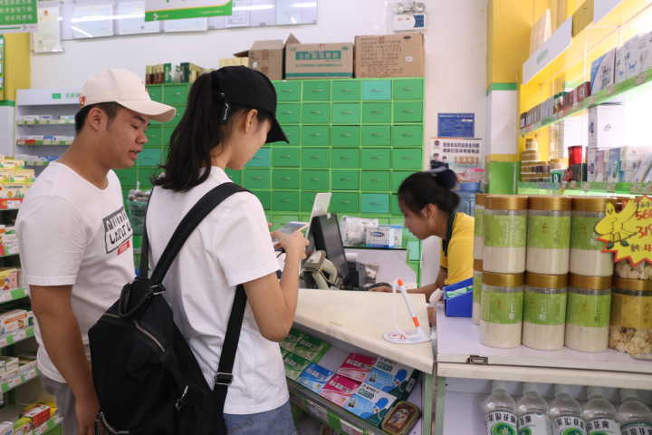 201807170918537572.jpg 201807170918537572.jpg