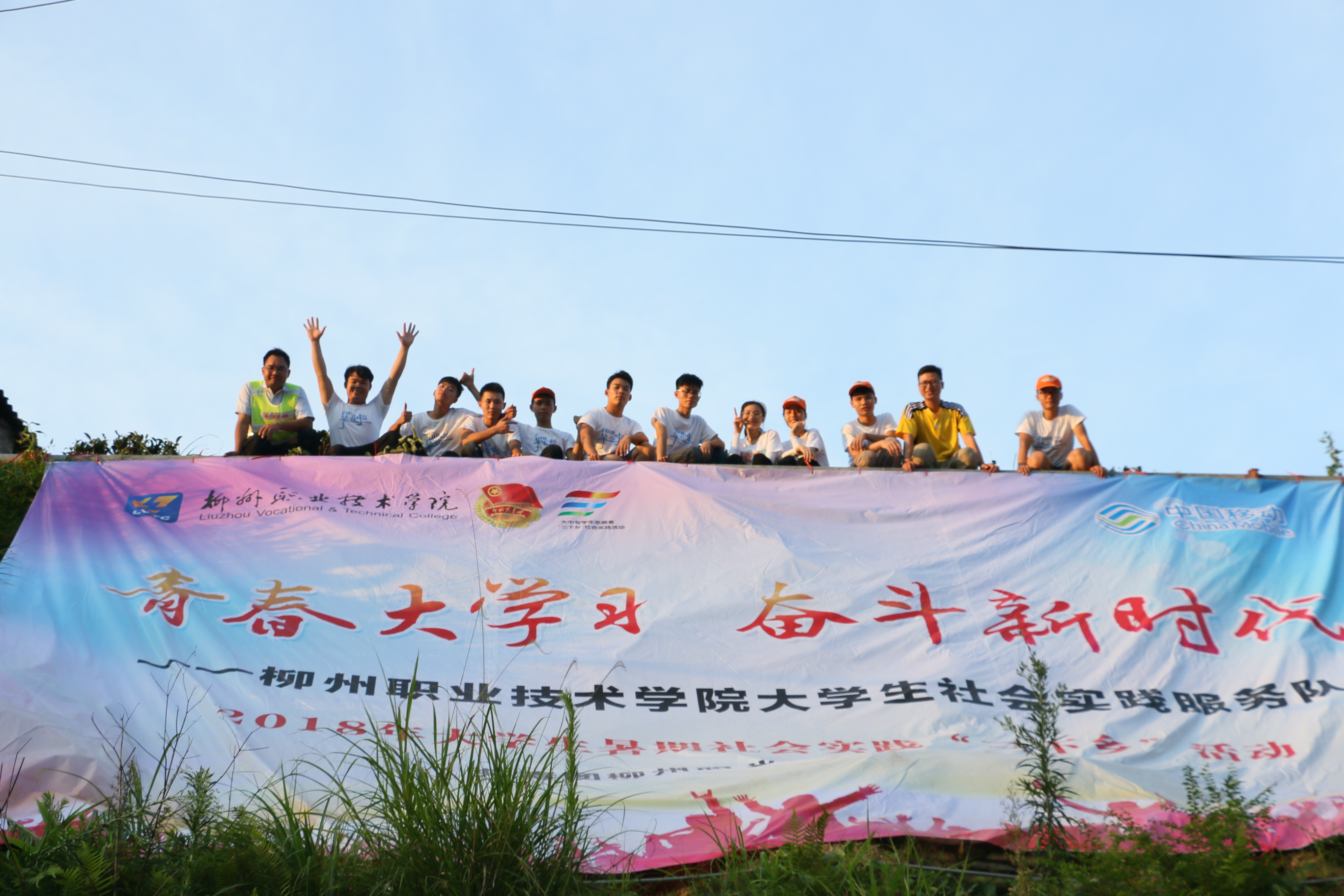 201807251621570552.JPG 201807251621570552.JPG