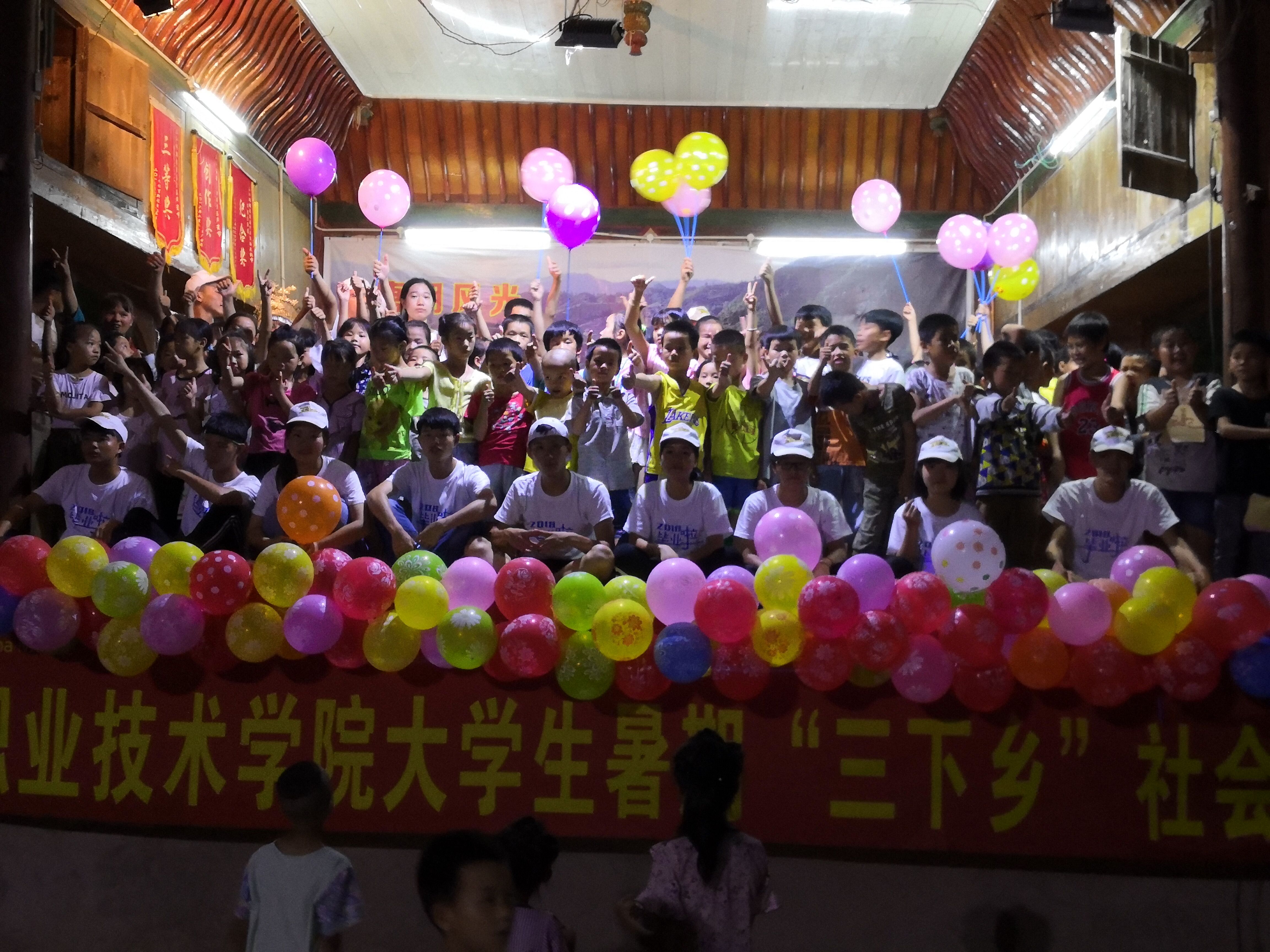 201807251622284359.jpg 201807251622284359.jpg