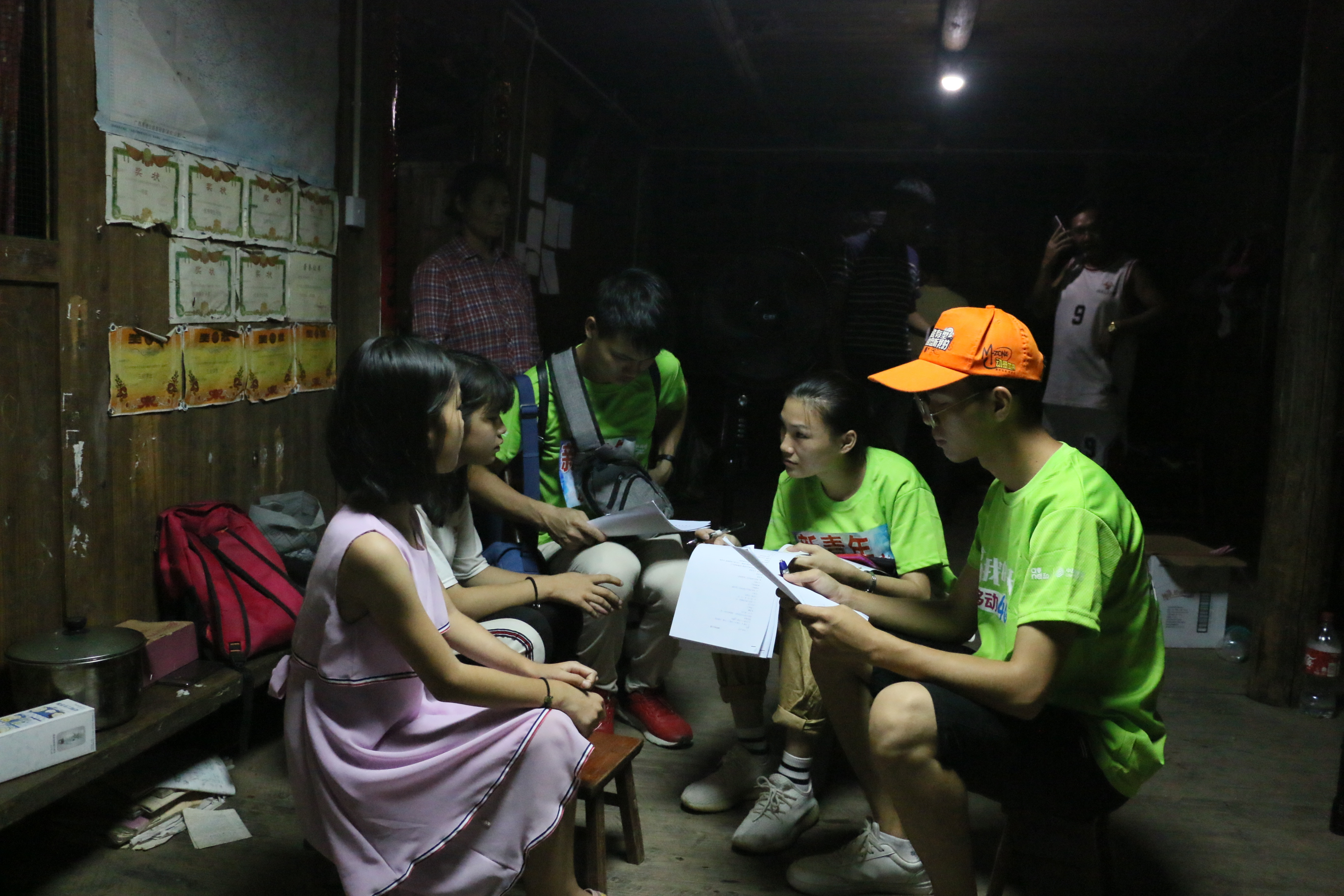 201807251626000255.JPG 201807251626000255.JPG