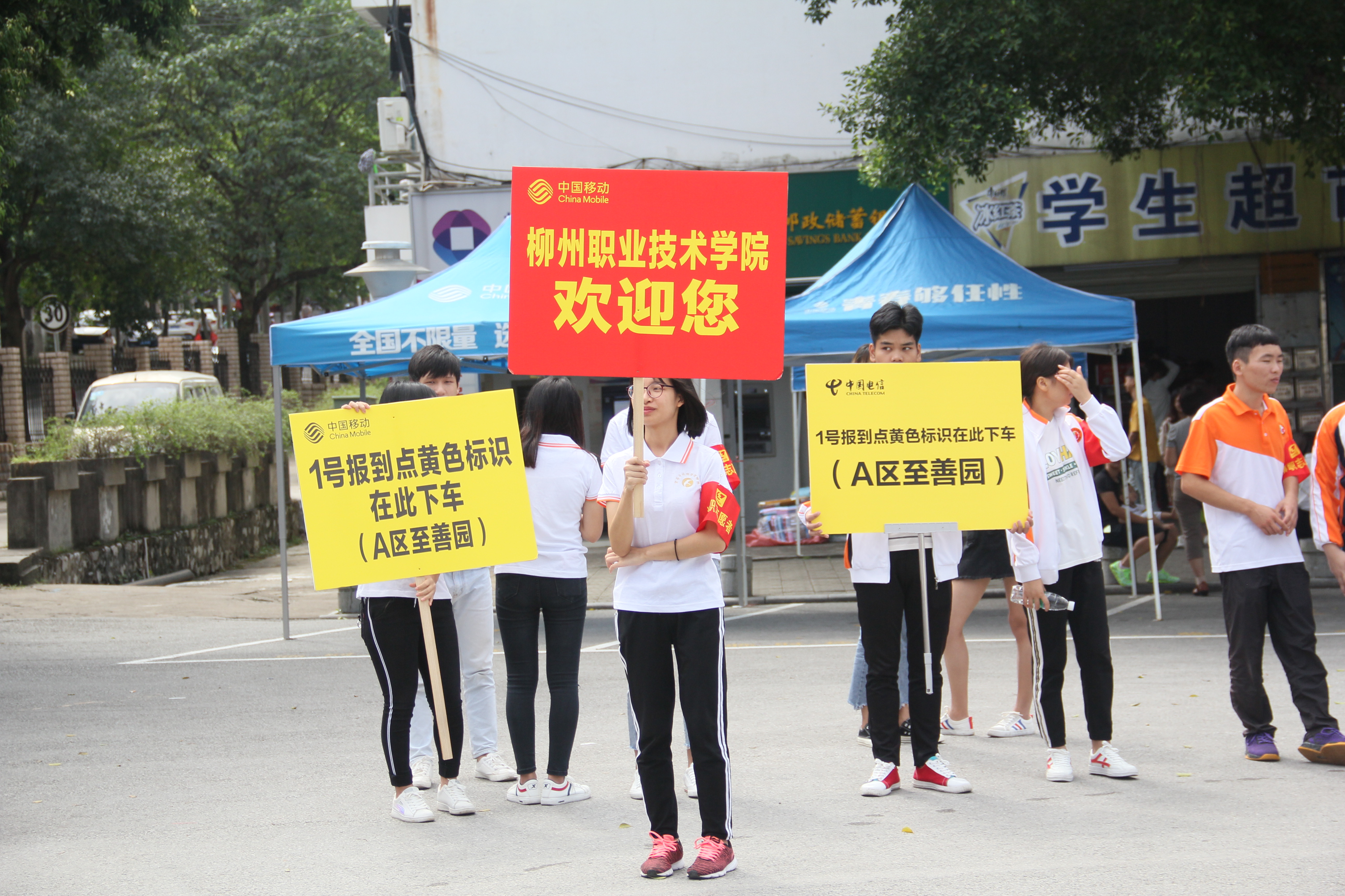 201809110825430395.JPG 201809110825430395.JPG