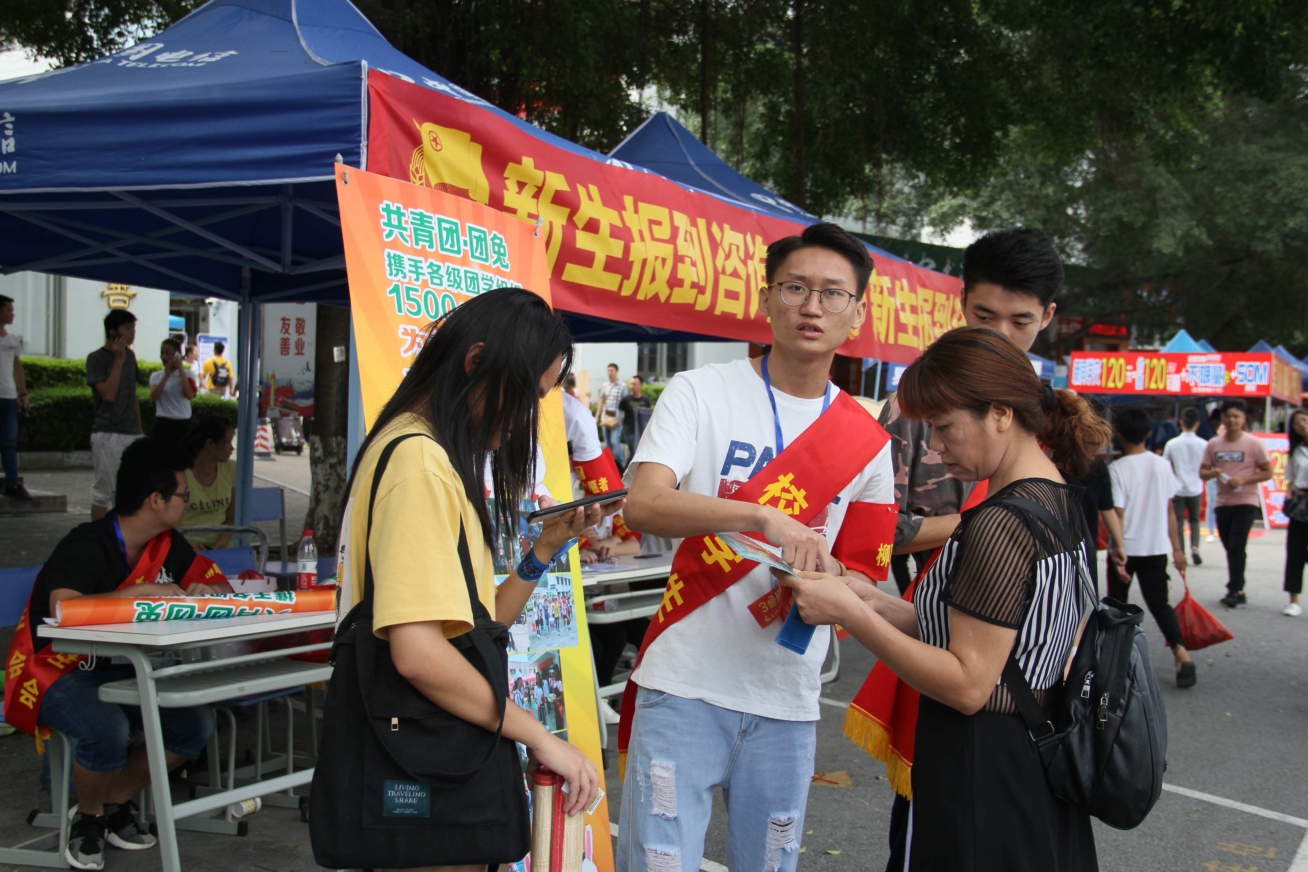 201809110827133104.JPG 201809110827133104.JPG