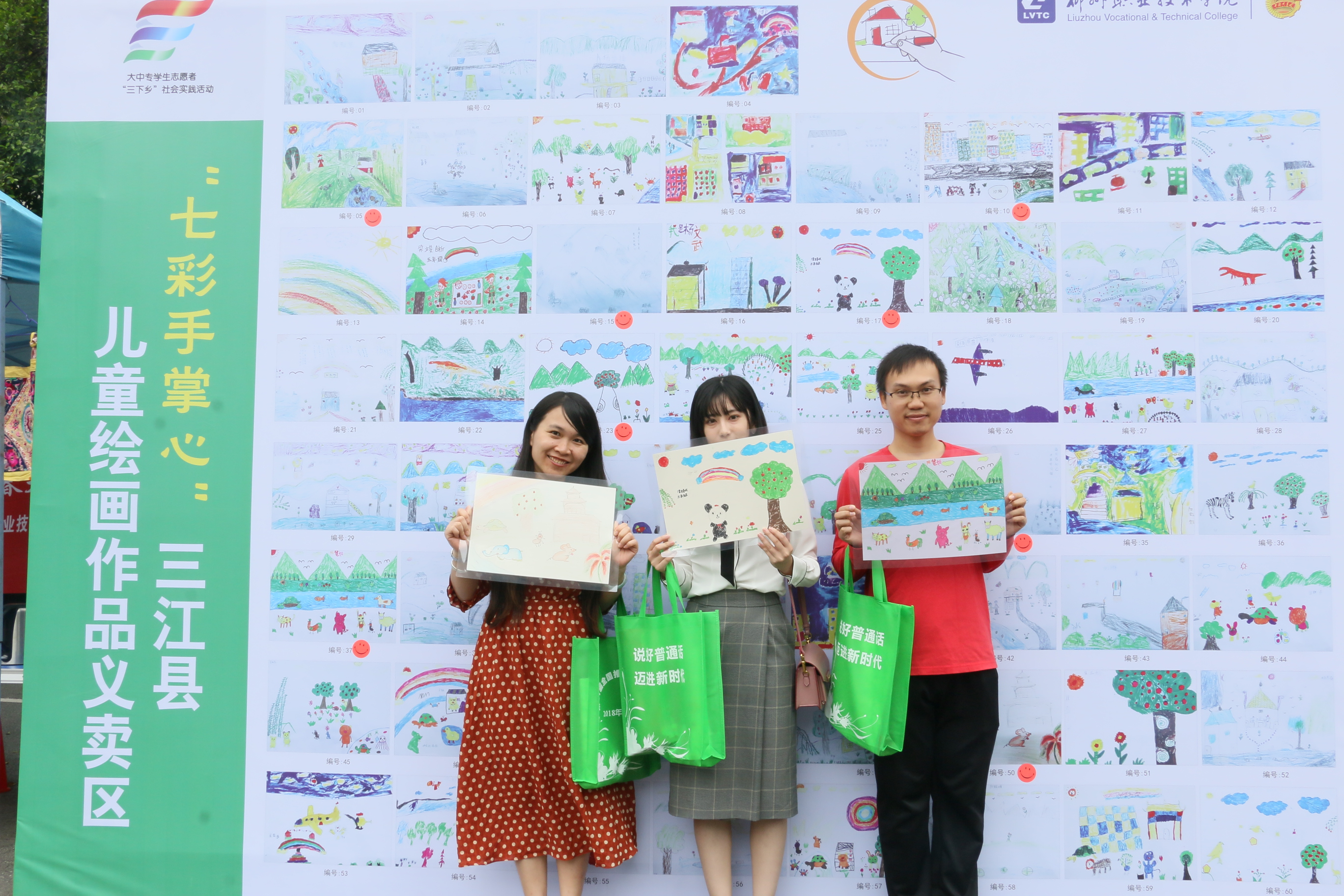 201810101931169642.JPG 201810101931169642.JPG