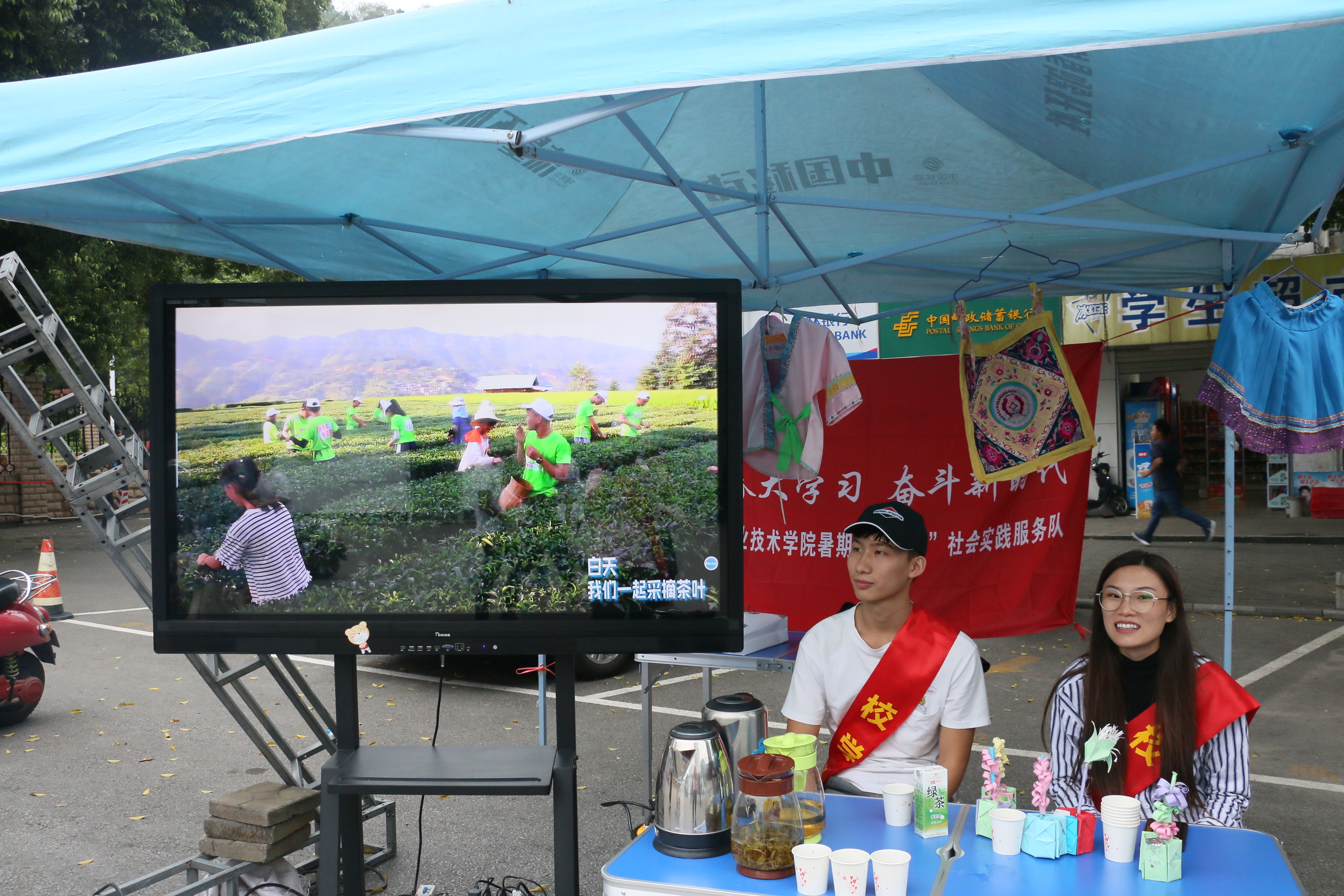 201810101935506305.JPG 201810101935506305.JPG