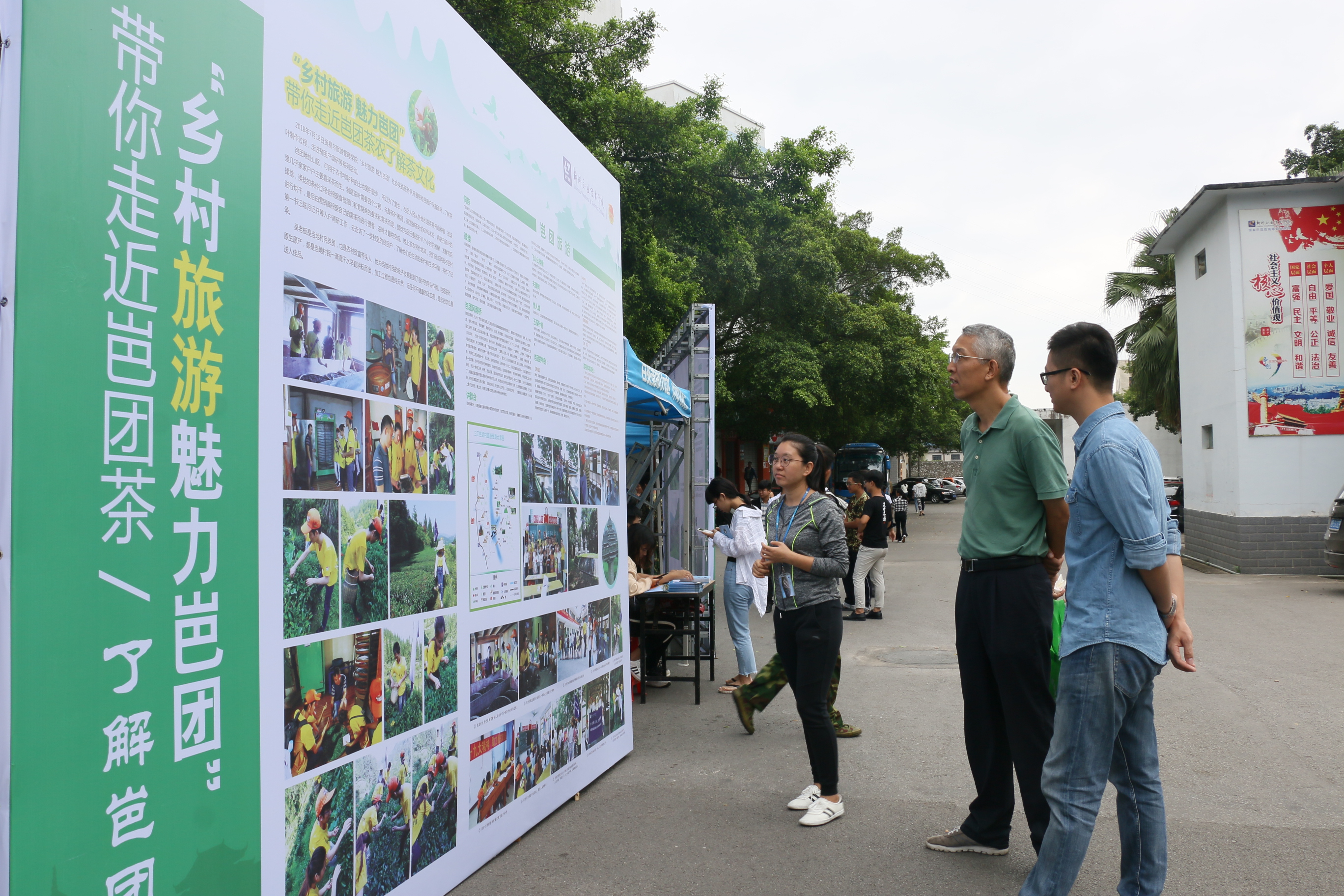 201810101943213424.JPG 201810101943213424.JPG