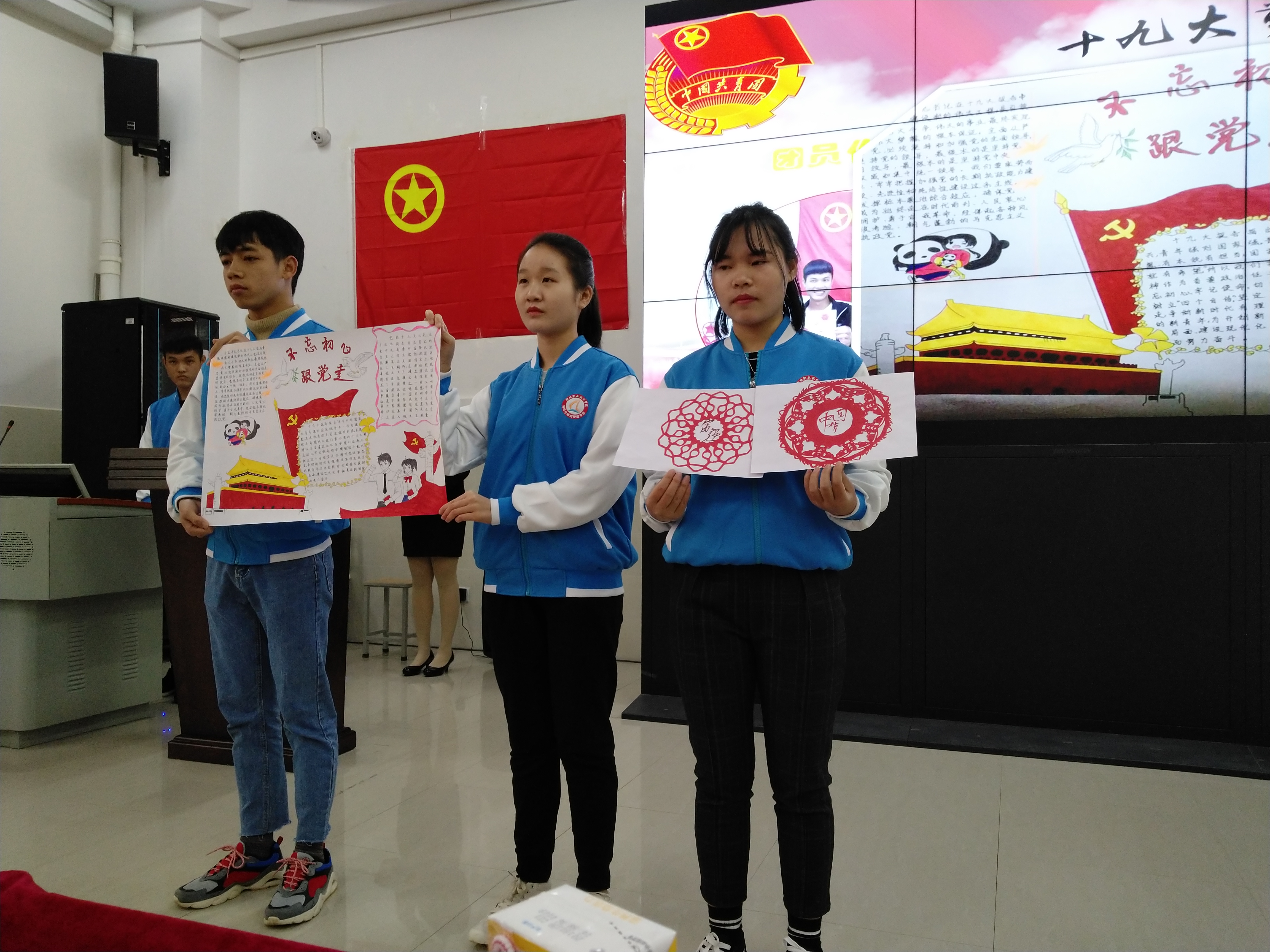 201901170853367632.jpg 201901170853367632.jpg