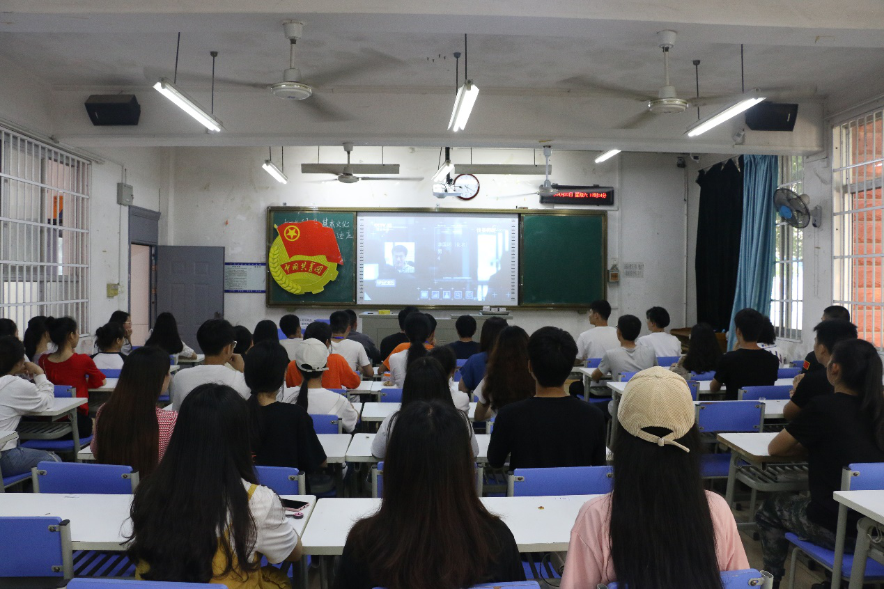 201904221718276469.png 201904221718276469.png