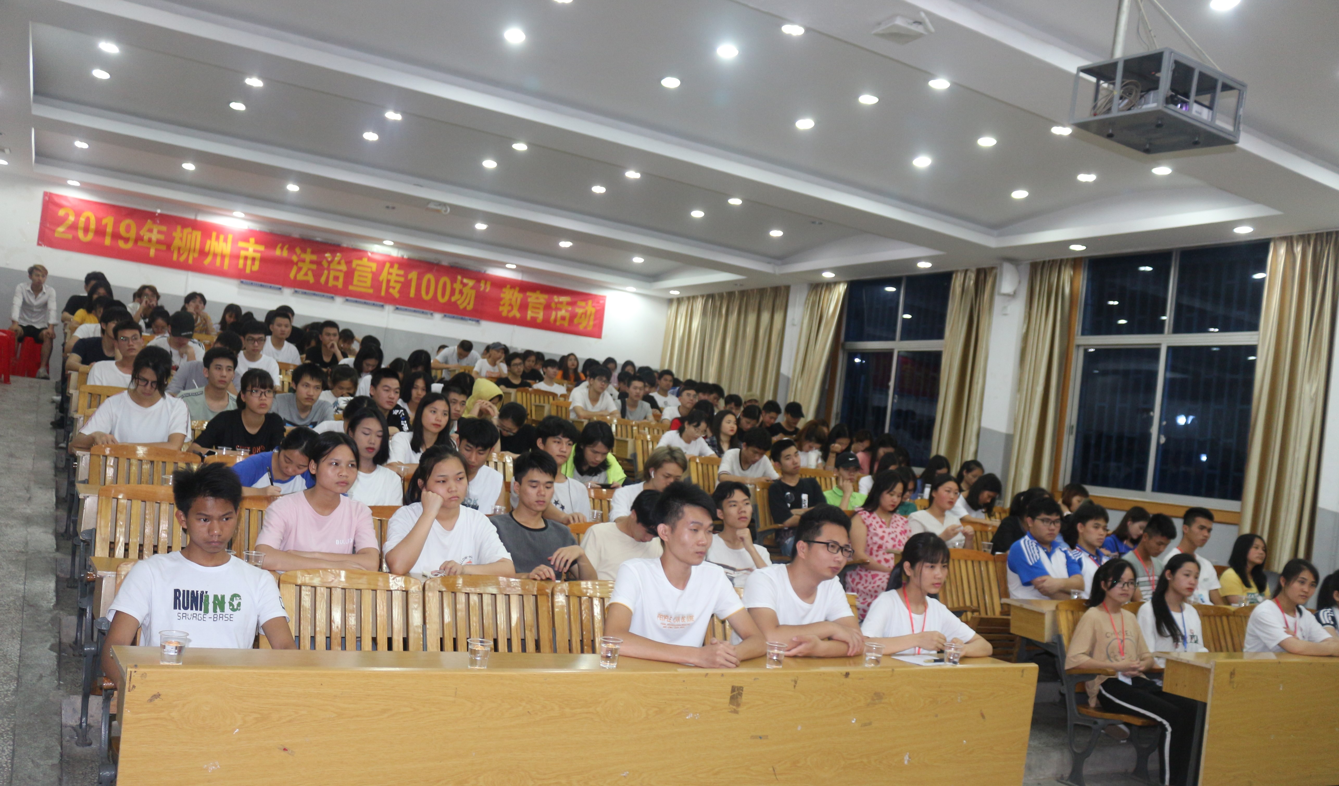 201905261233097328.JPG 201905261233097328.JPG