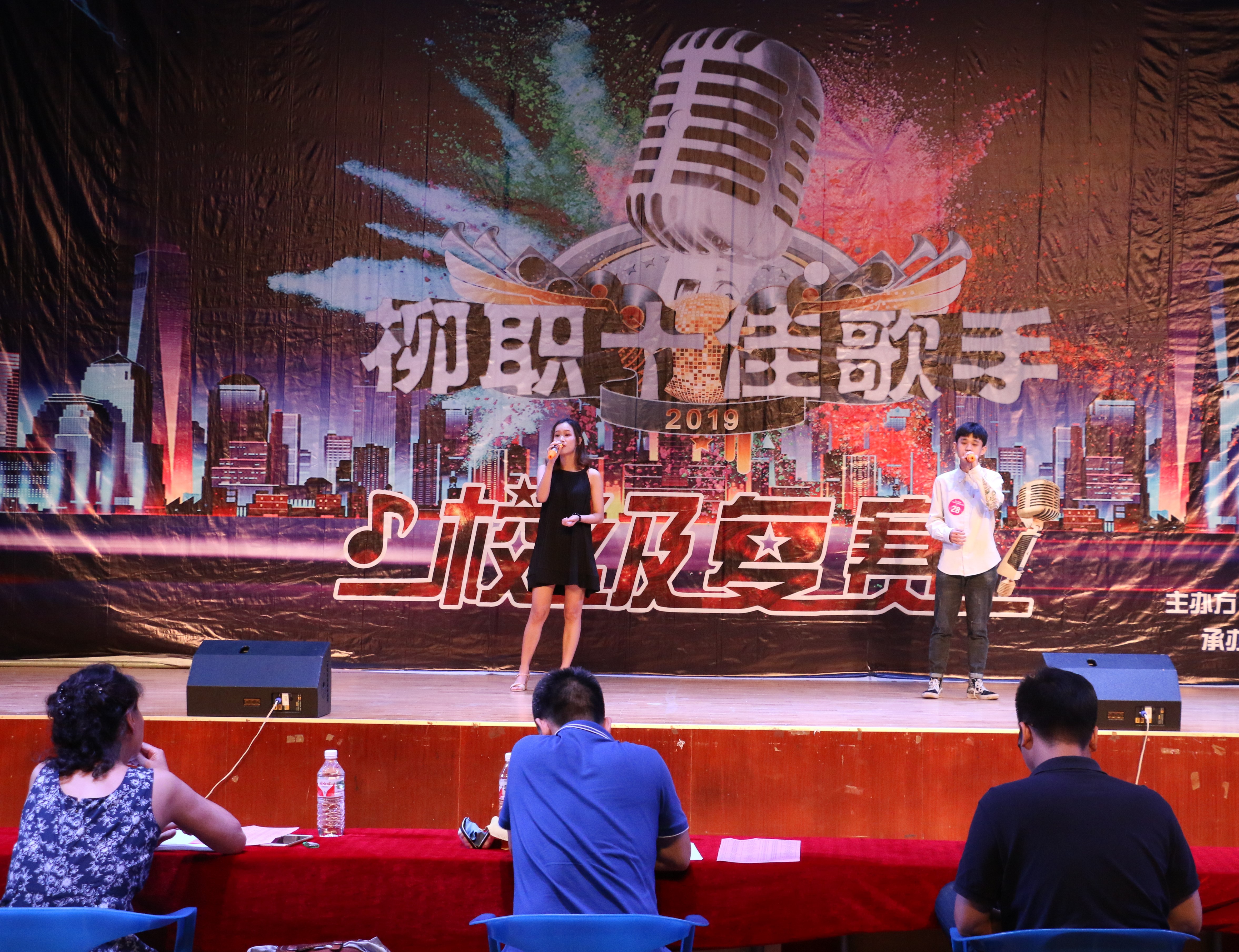 201906050837230077.JPG 201906050837230077.JPG