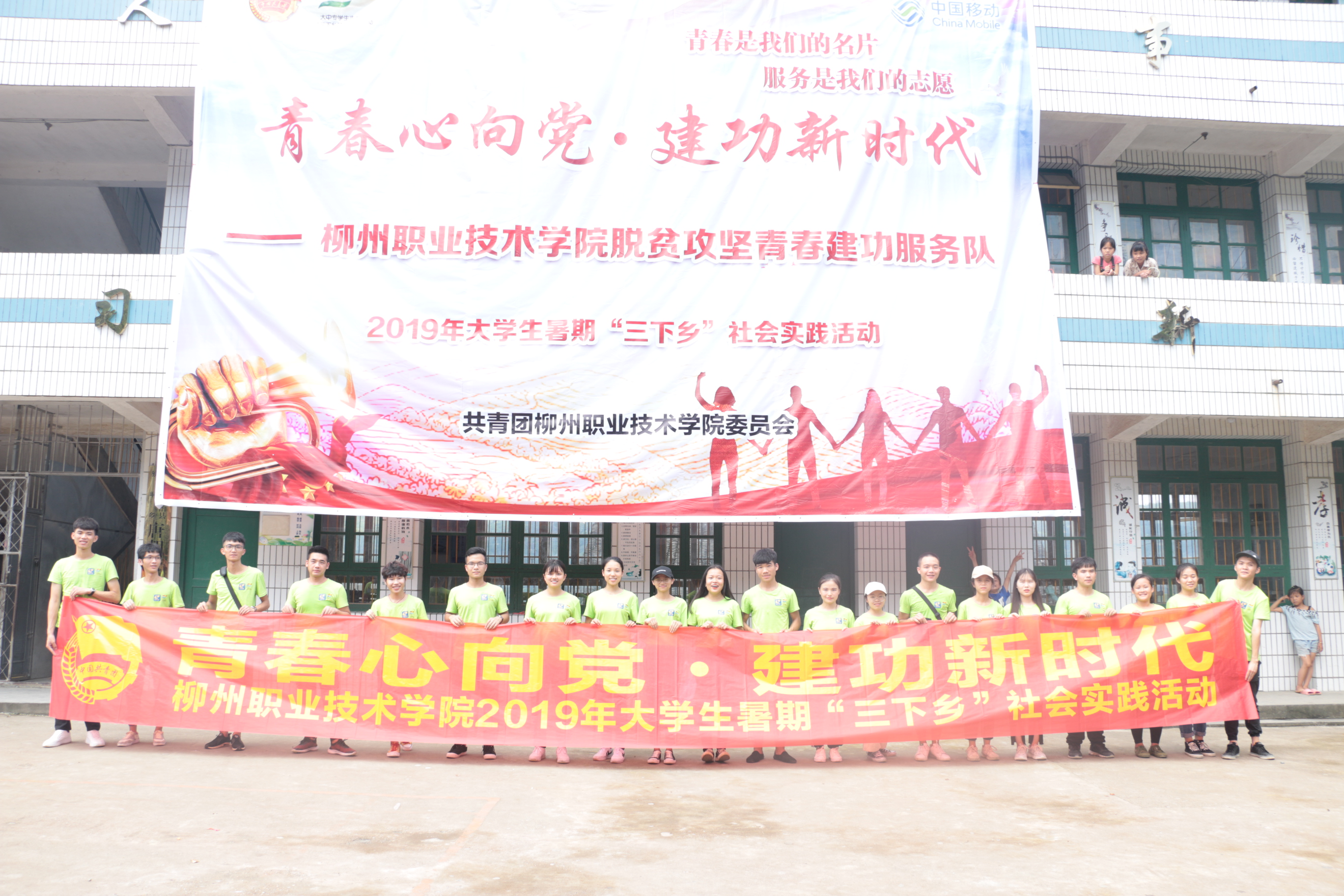 201907231700374051.JPG 201907231700374051.JPG