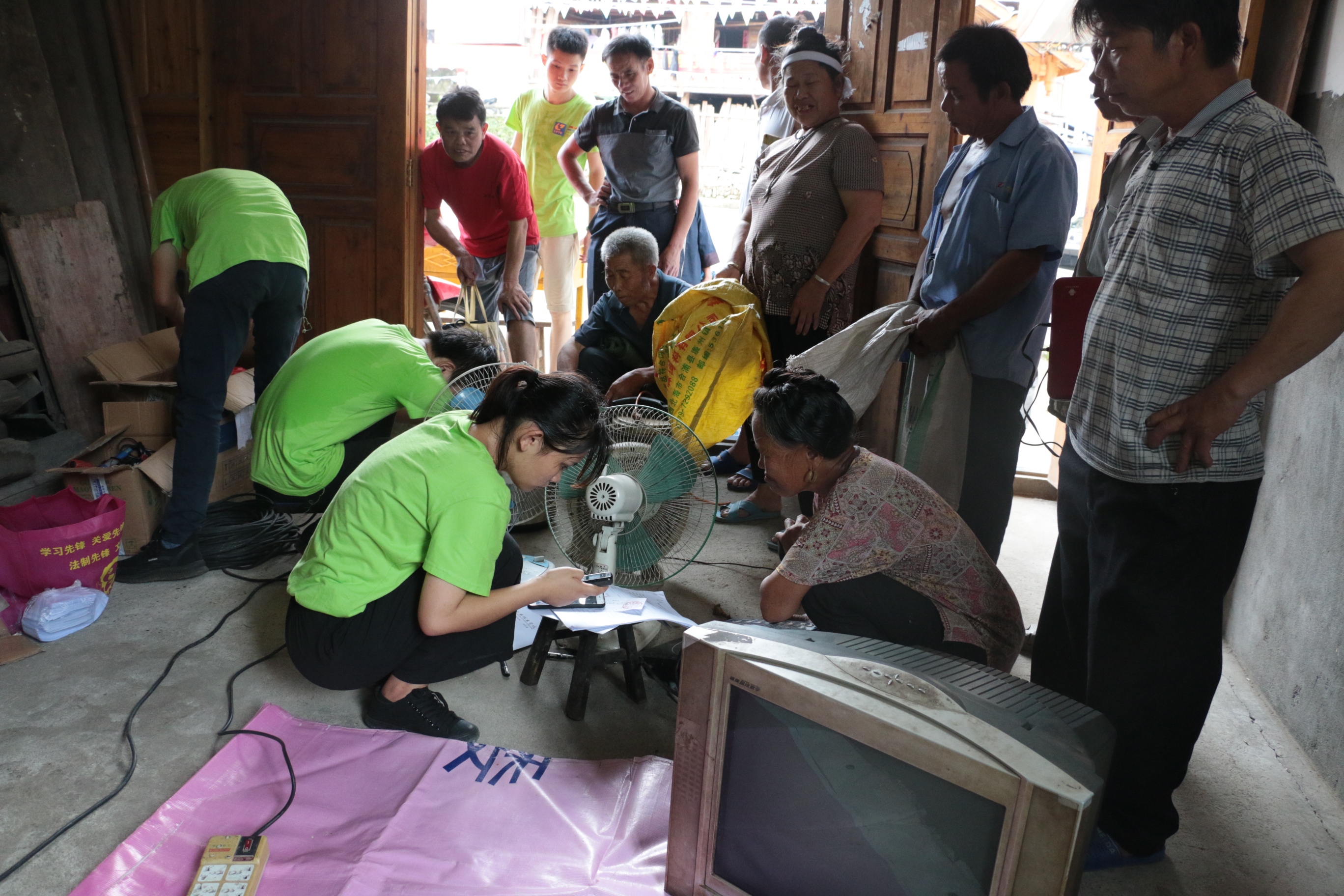 201907231701402840.JPG 201907231701402840.JPG