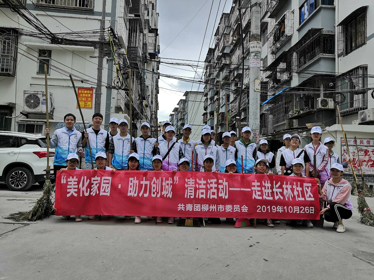 201910272149021728.jpg 201910272149021728.jpg