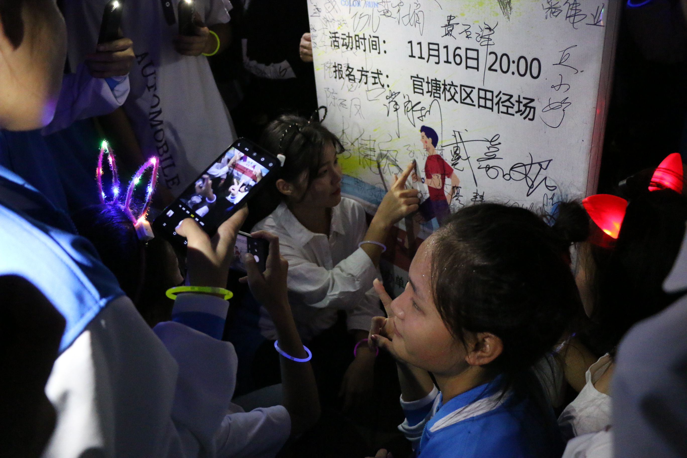 201911181629200830.JPG 201911181629200830.JPG