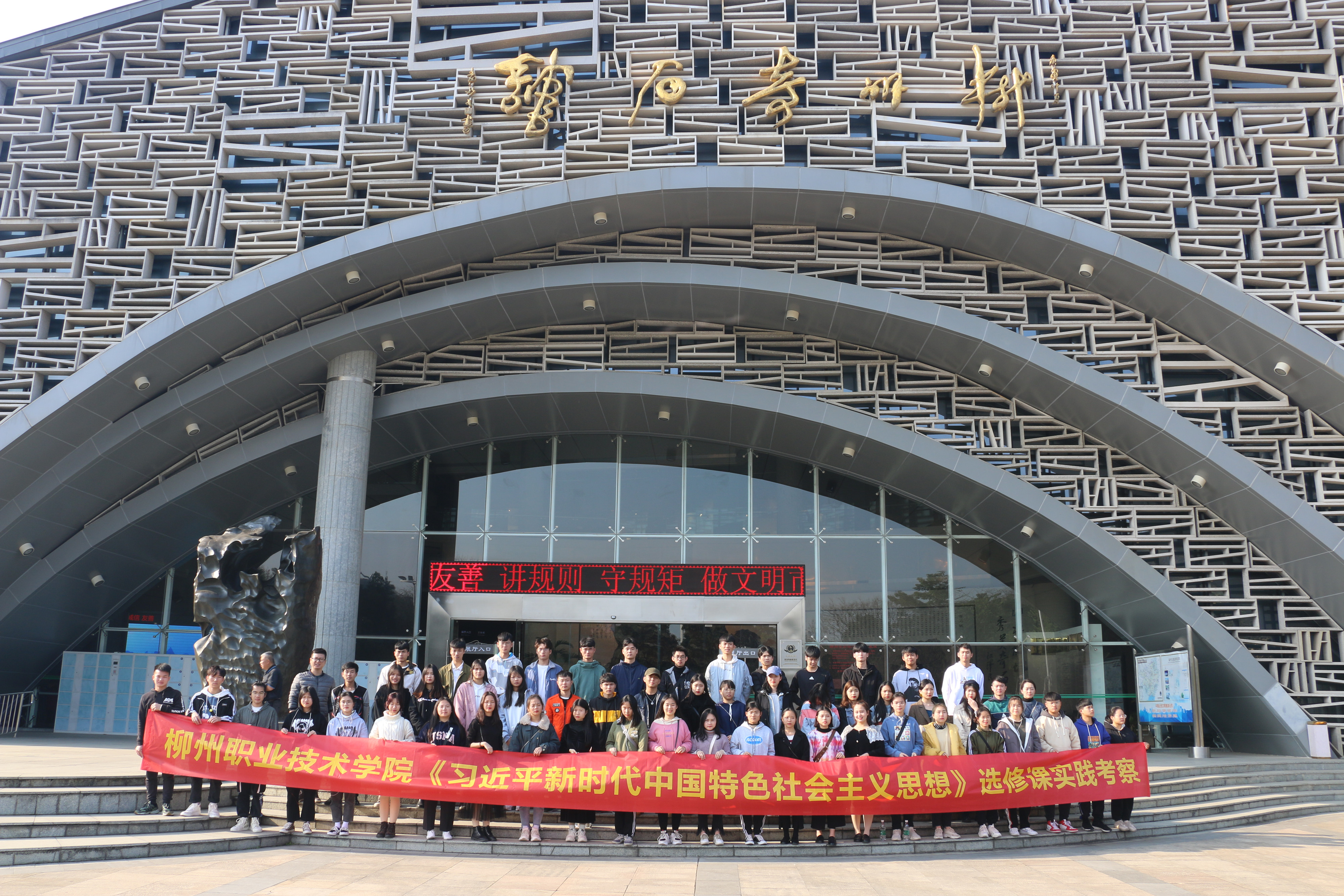 202001081704121153.jpg 202001081704121153.jpg