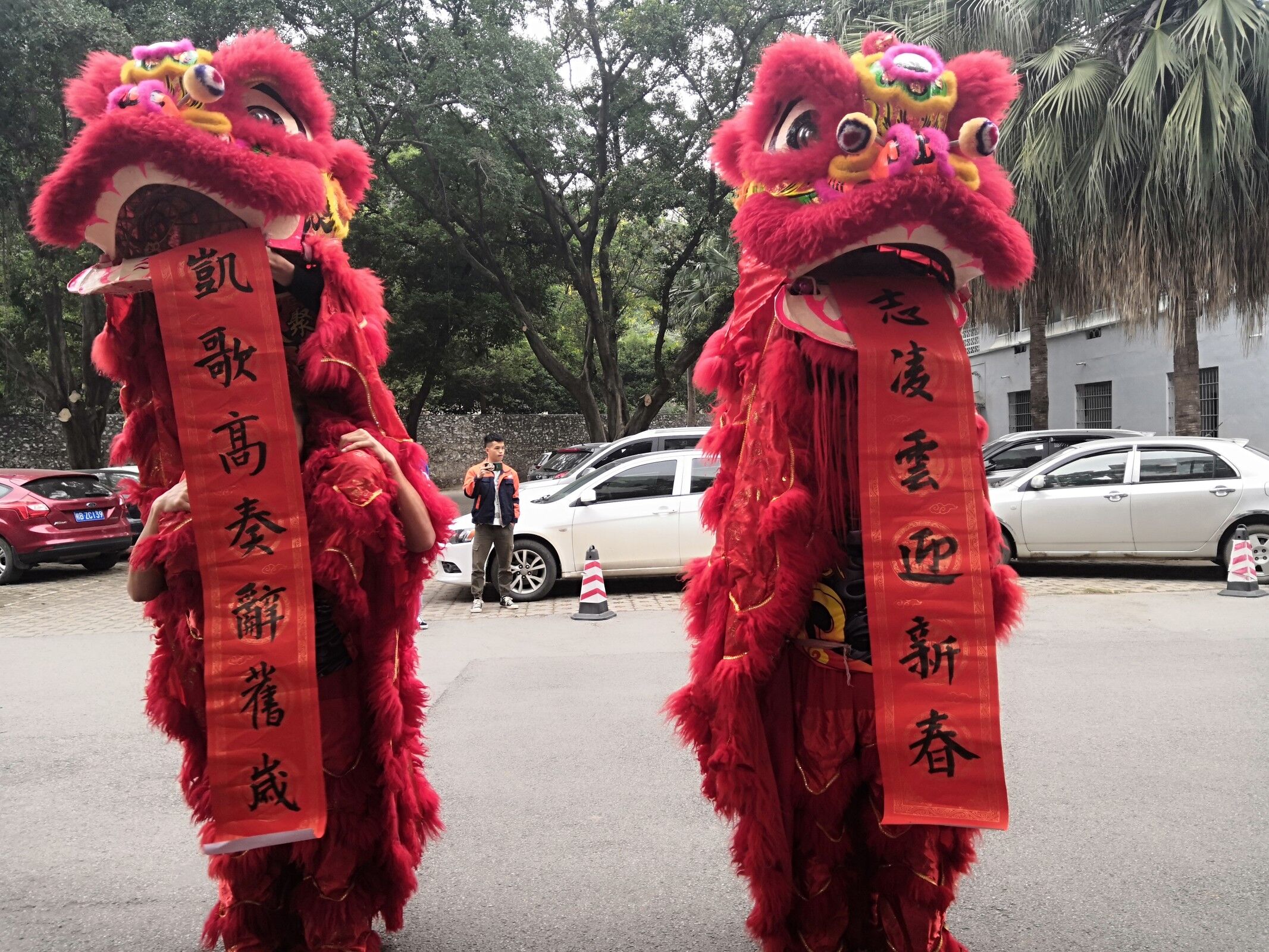 202001081820272450.jpg 202001081820272450.jpg