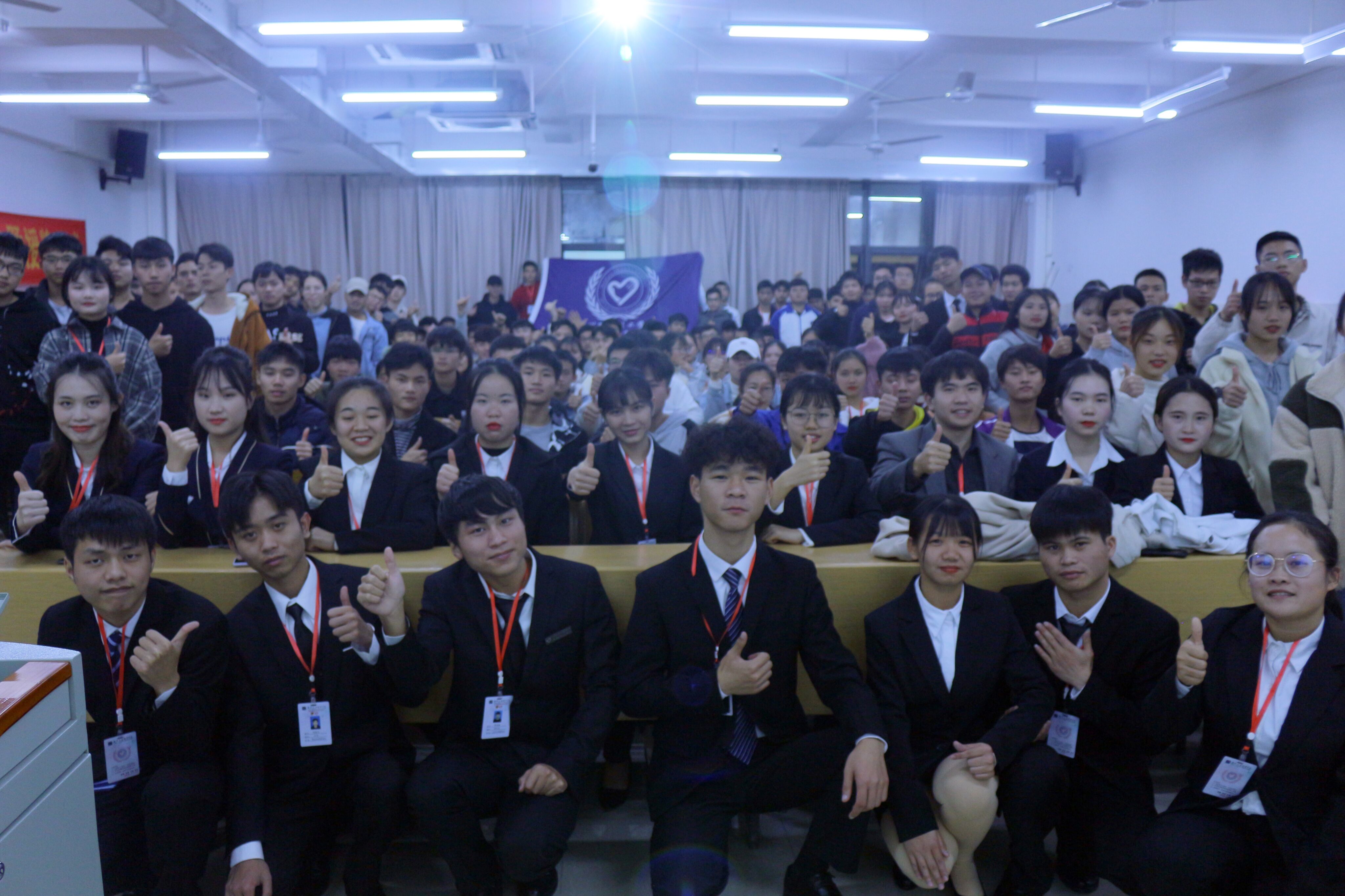 202001082217196087.jpg 202001082217196087.jpg