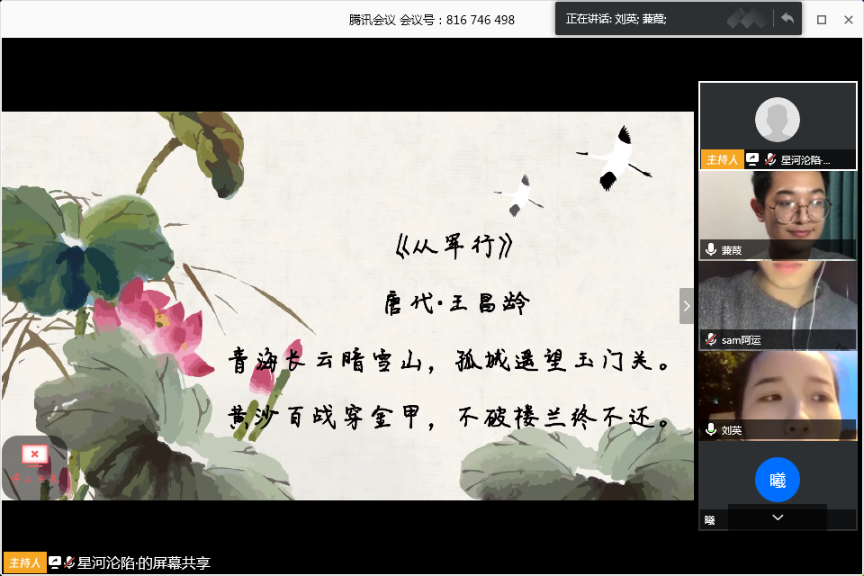 202004281134374603.png 202004281134374603.png