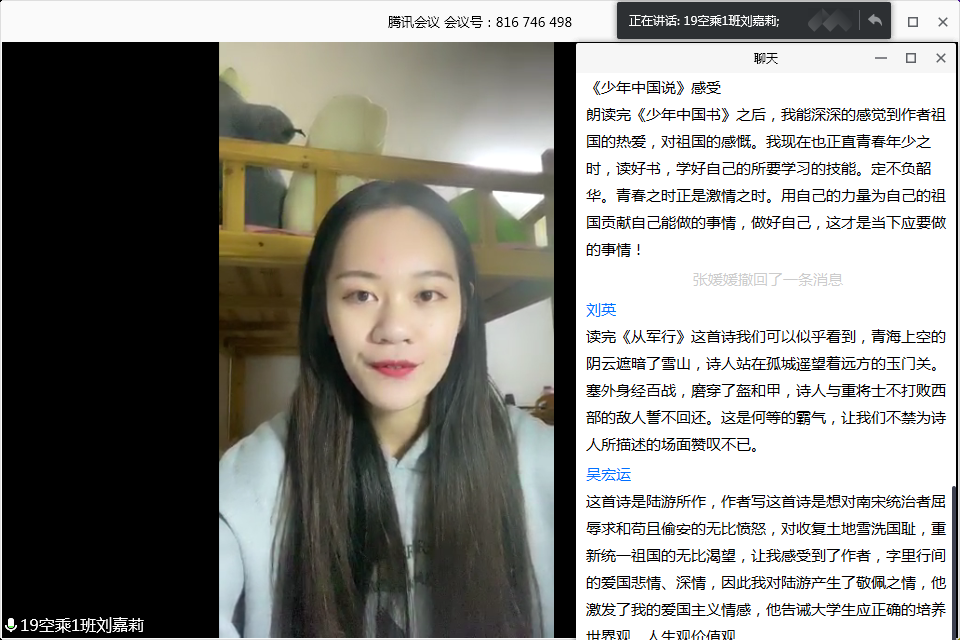 202004281134567165.png 202004281134567165.png