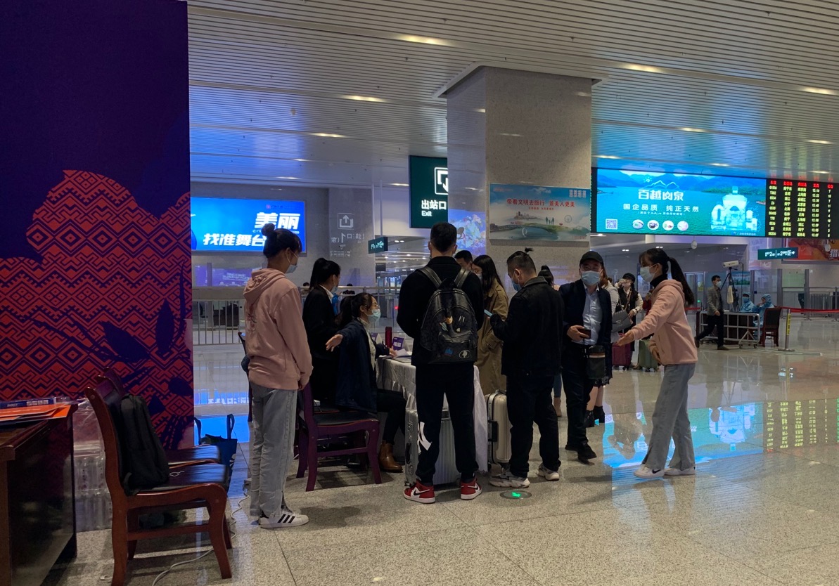 202011101850247992.jpg 202011101850247992.jpg