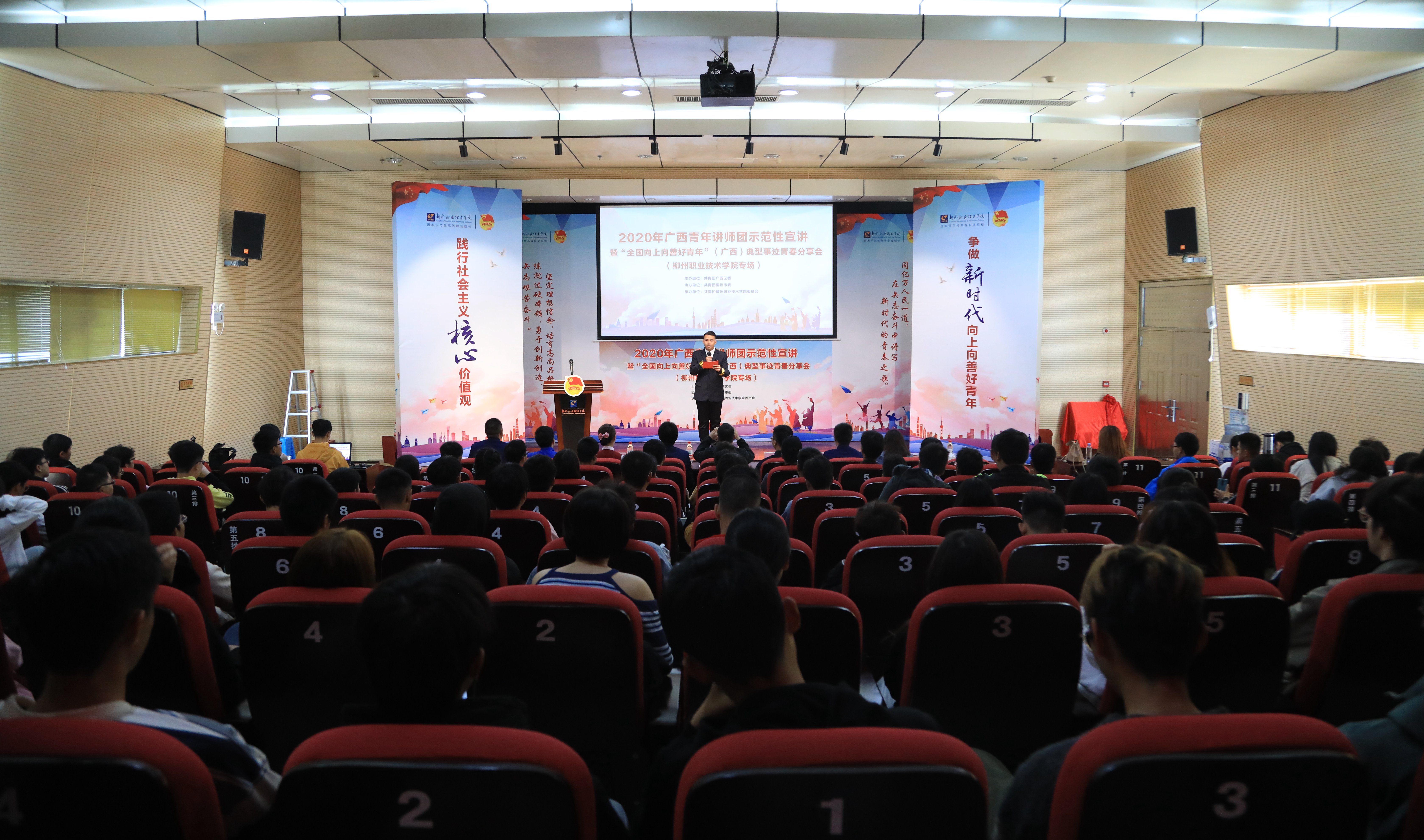 202011190929417398.jpeg 202011190929417398.jpeg