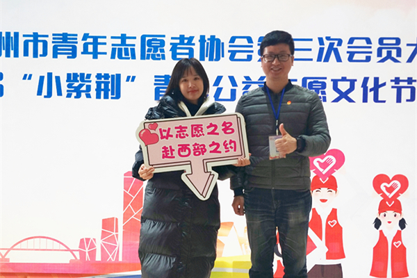 202012081926365032.jpg 202012081926365032.jpg