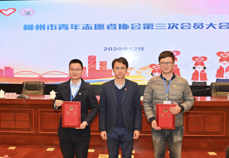 202012081929237536.png 202012081929237536.png