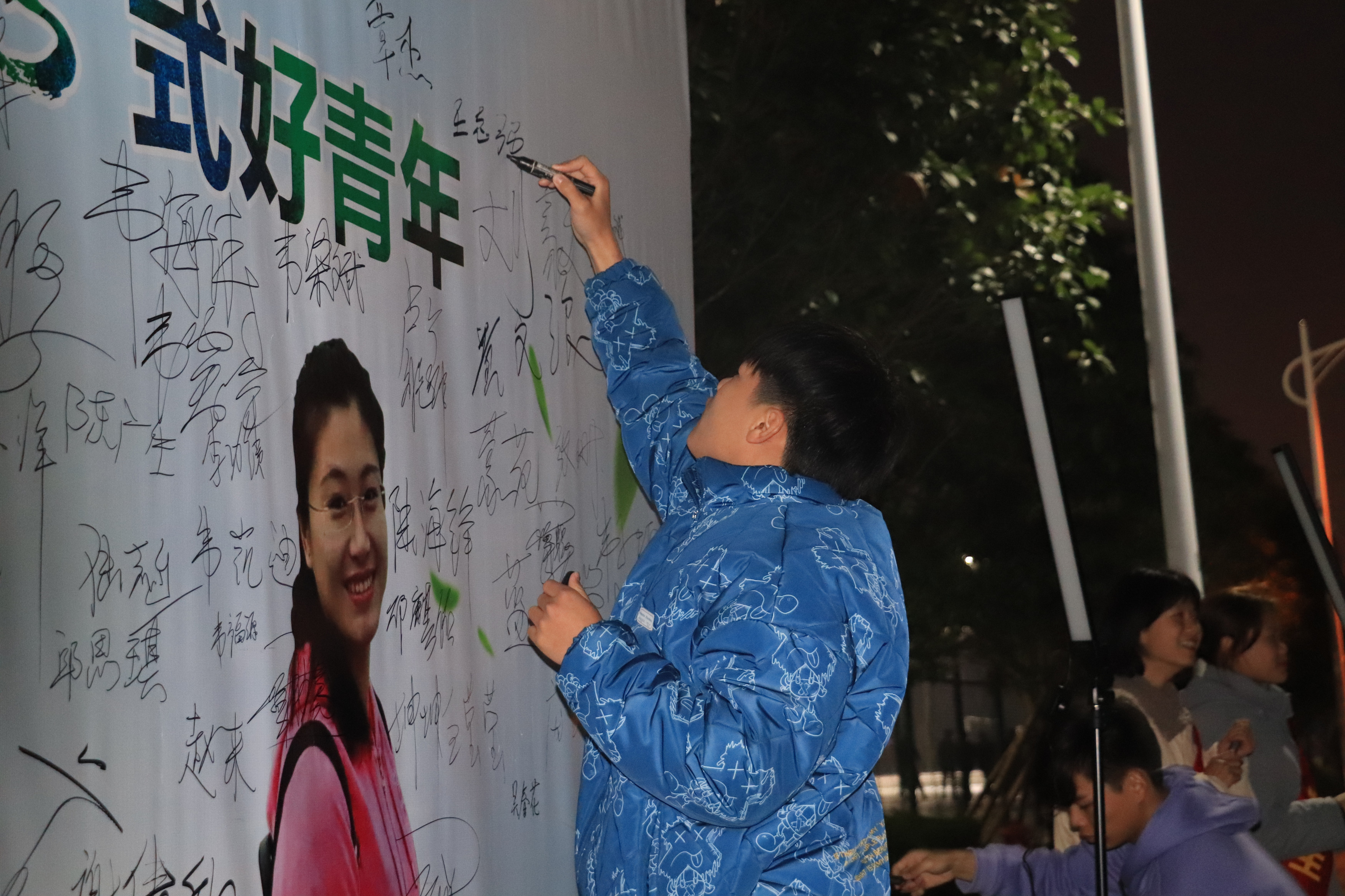 202012132220552907.jpg 202012132220552907.jpg