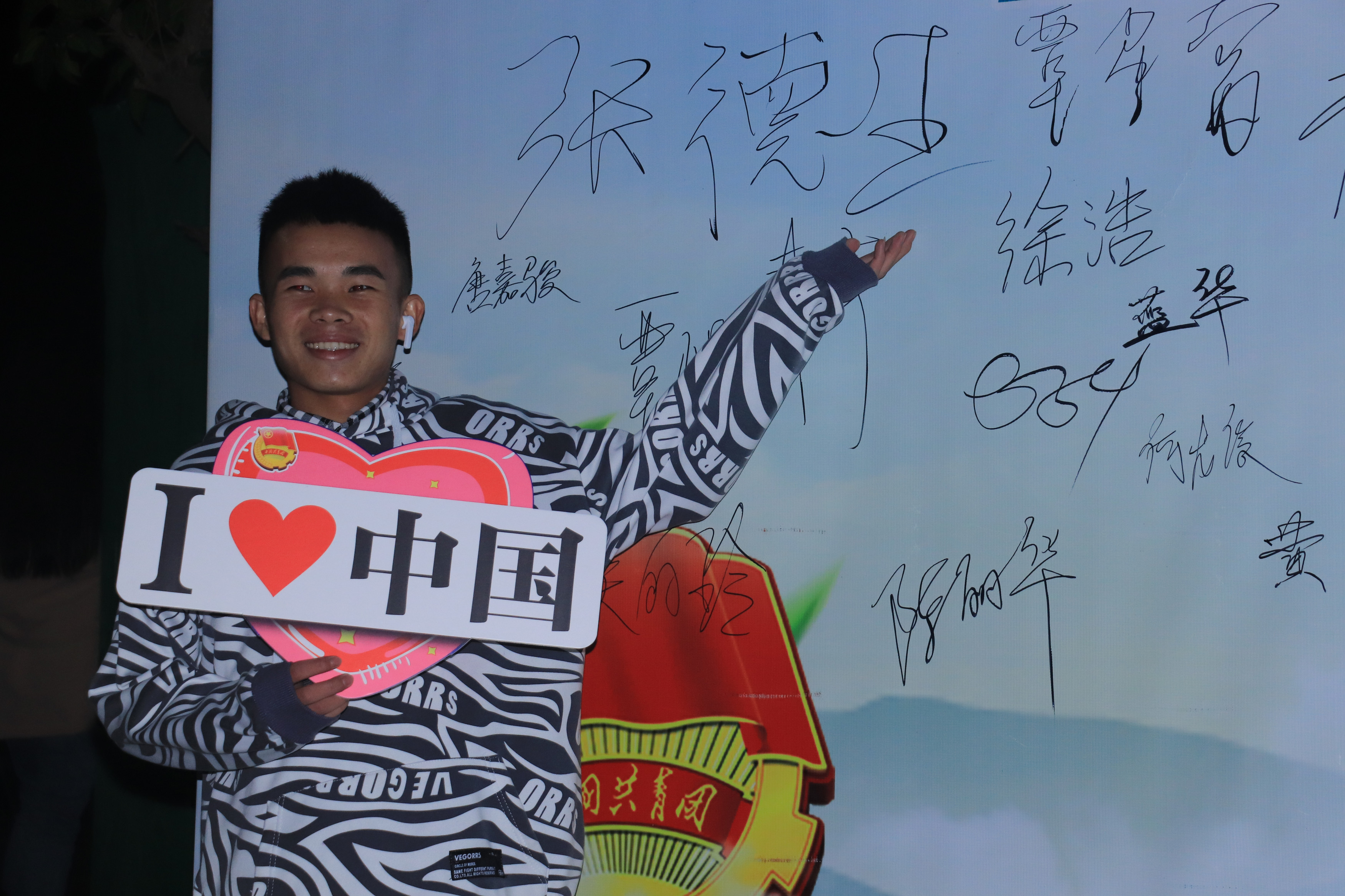 202012132220522412.jpg 202012132220522412.jpg